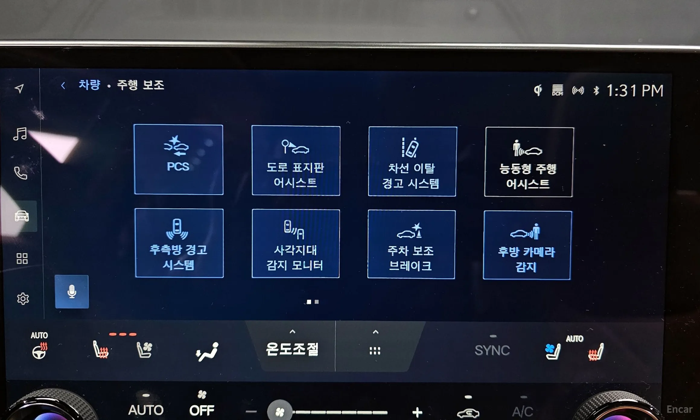 Lexus NX350h Gen 2 превью 16