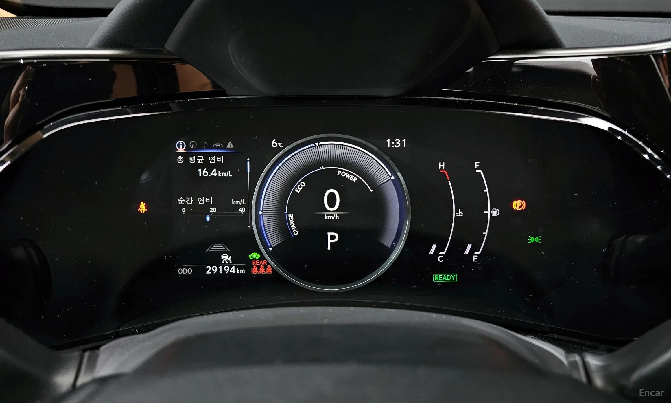 Lexus NX350h Gen 2 превью 8