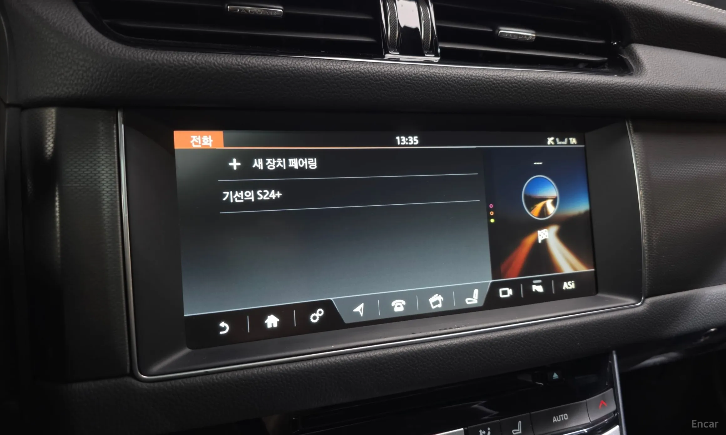 Jaguar XF (x260) превью 16