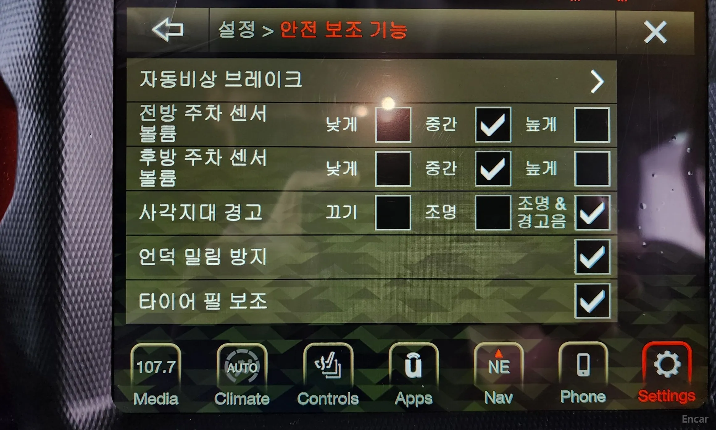 Jeep Gladiator (JT) превью 17