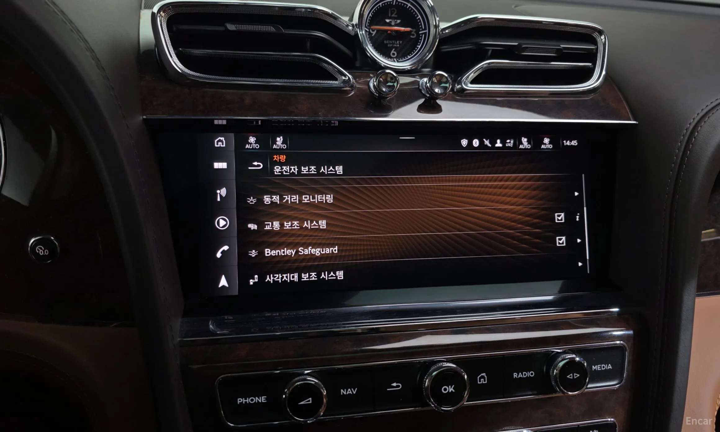 Bentley Bentayga превью 16
