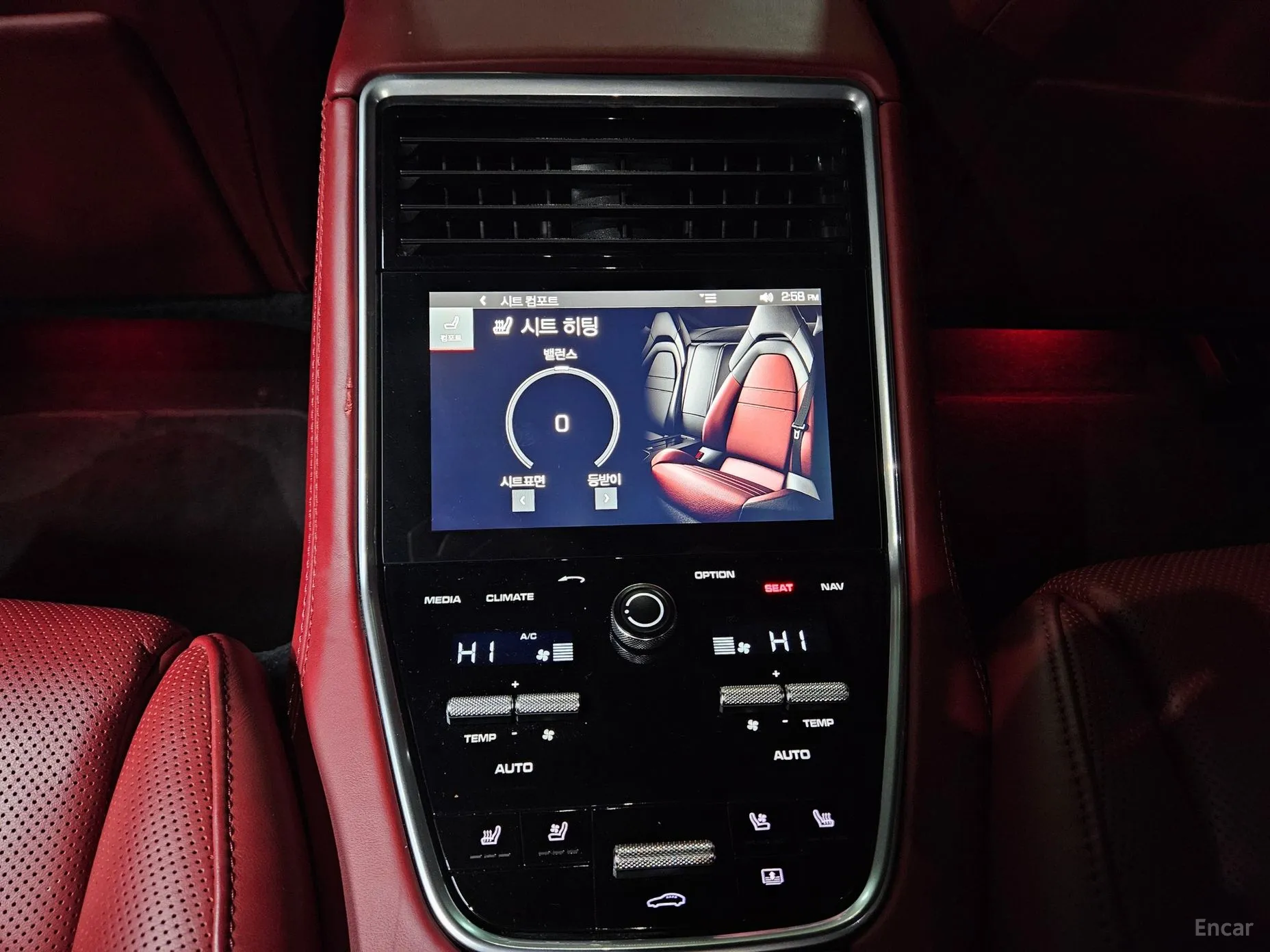 Porsche Panamera (971) превью 14