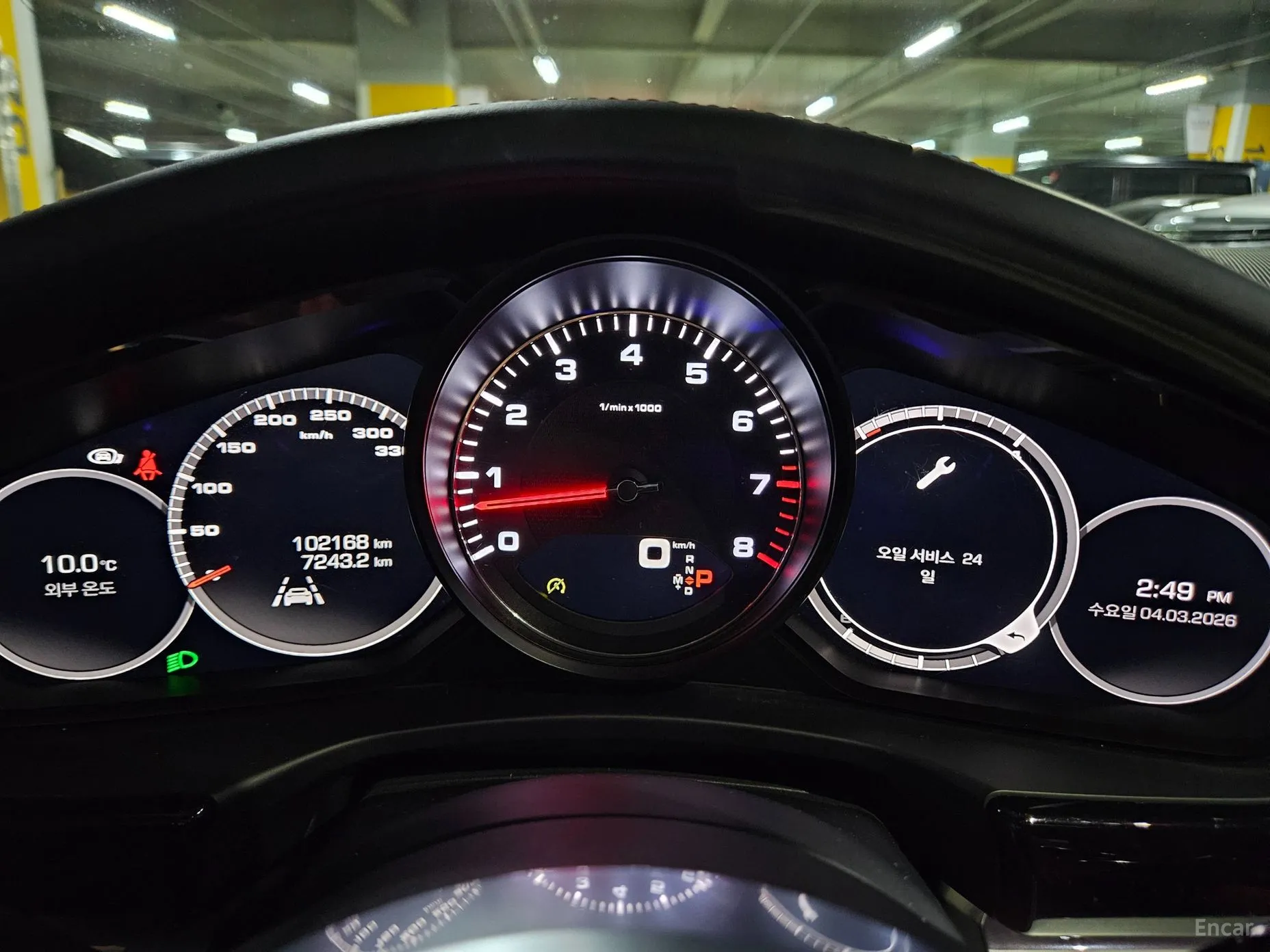 Porsche Panamera (971) превью 9