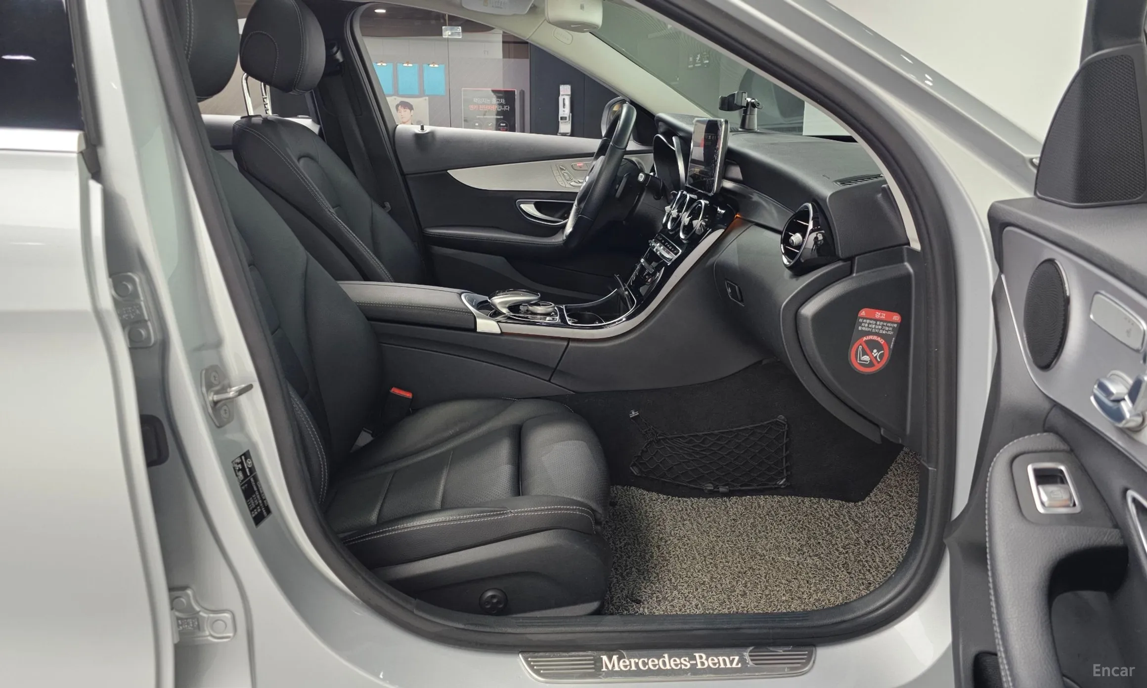 Mercedes Benz C-Class W205 превью 11