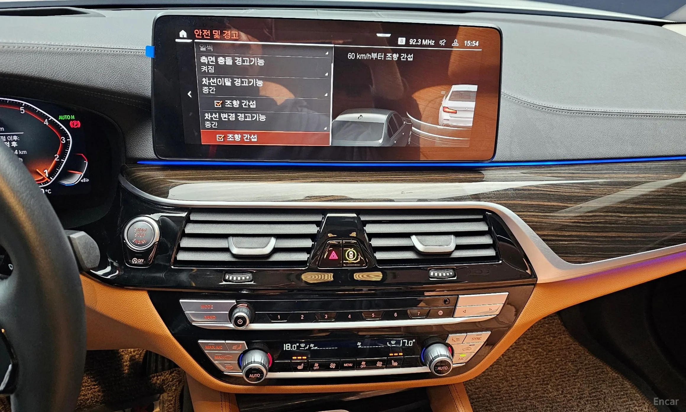 BMW 5 Series (G30) превью 16