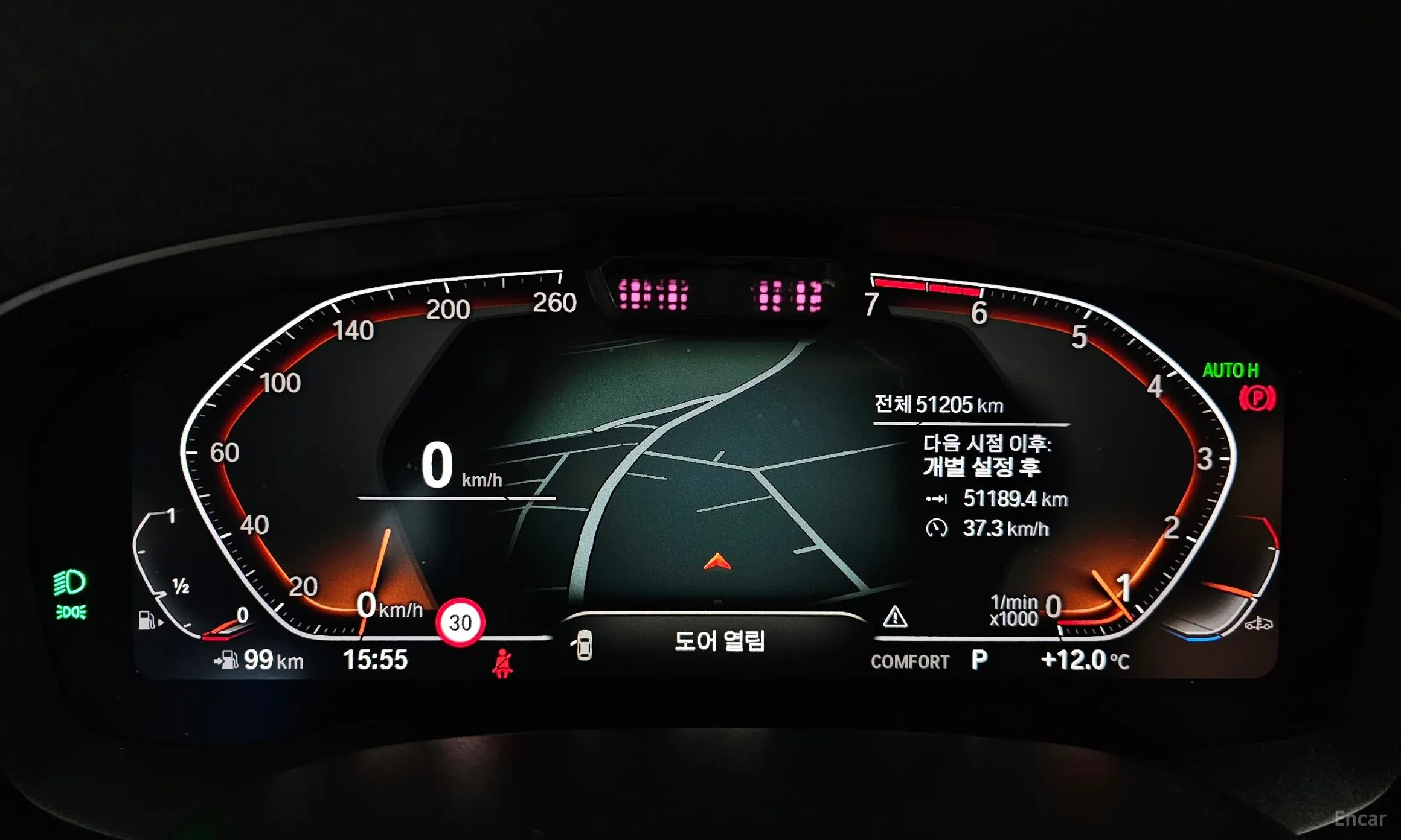 BMW 5 Series (G30) превью 8