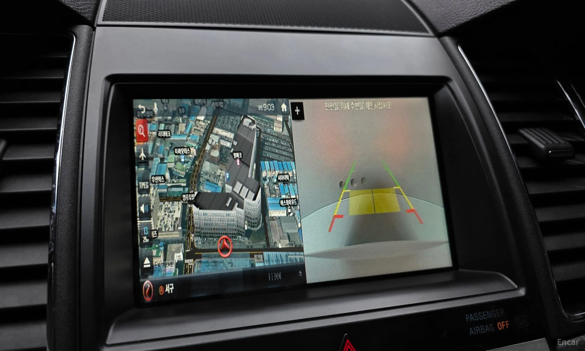 Ford New Torus превью 14