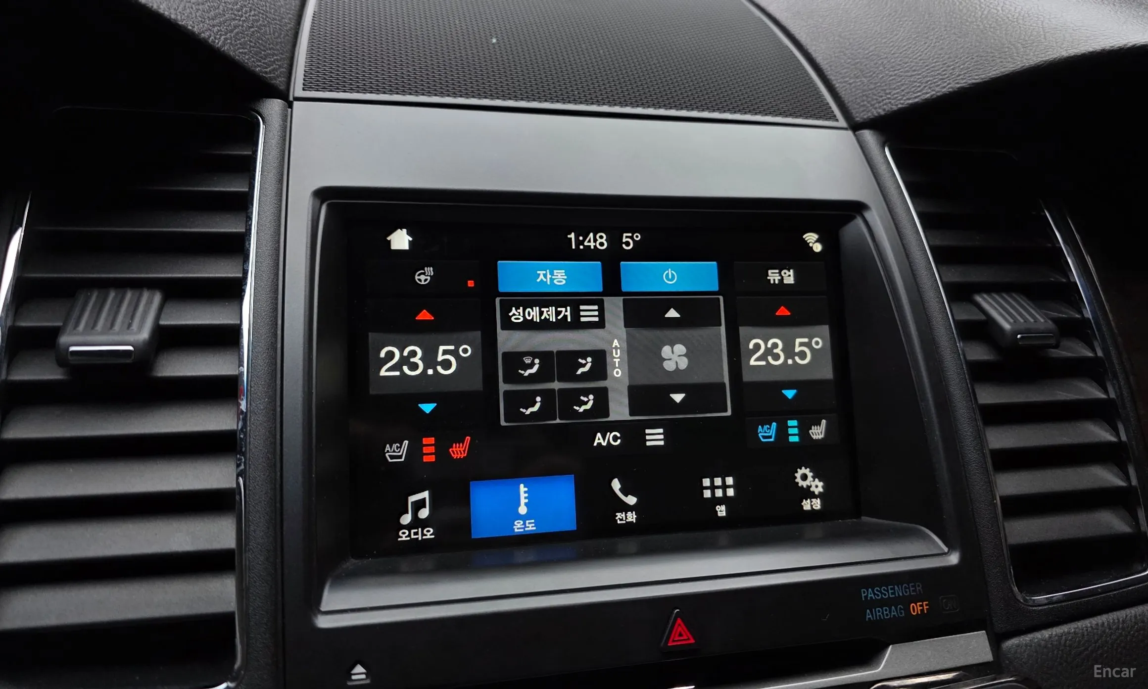Ford New Torus превью 15