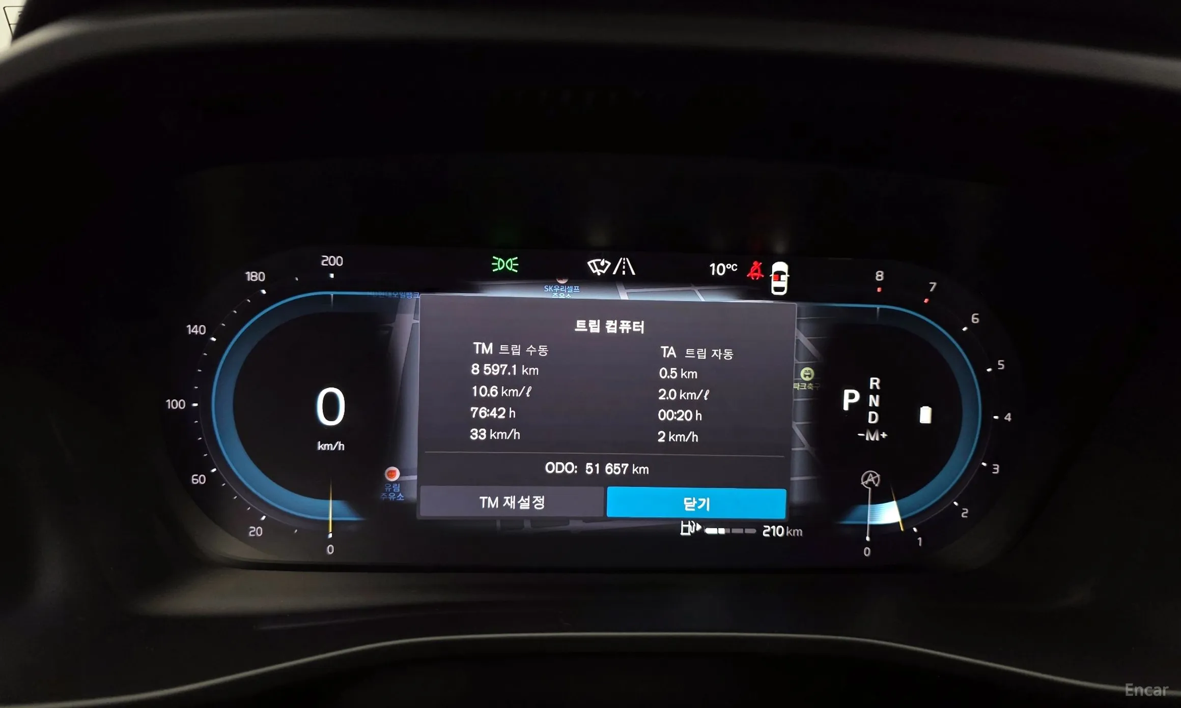 Volvo XC40 превью 8