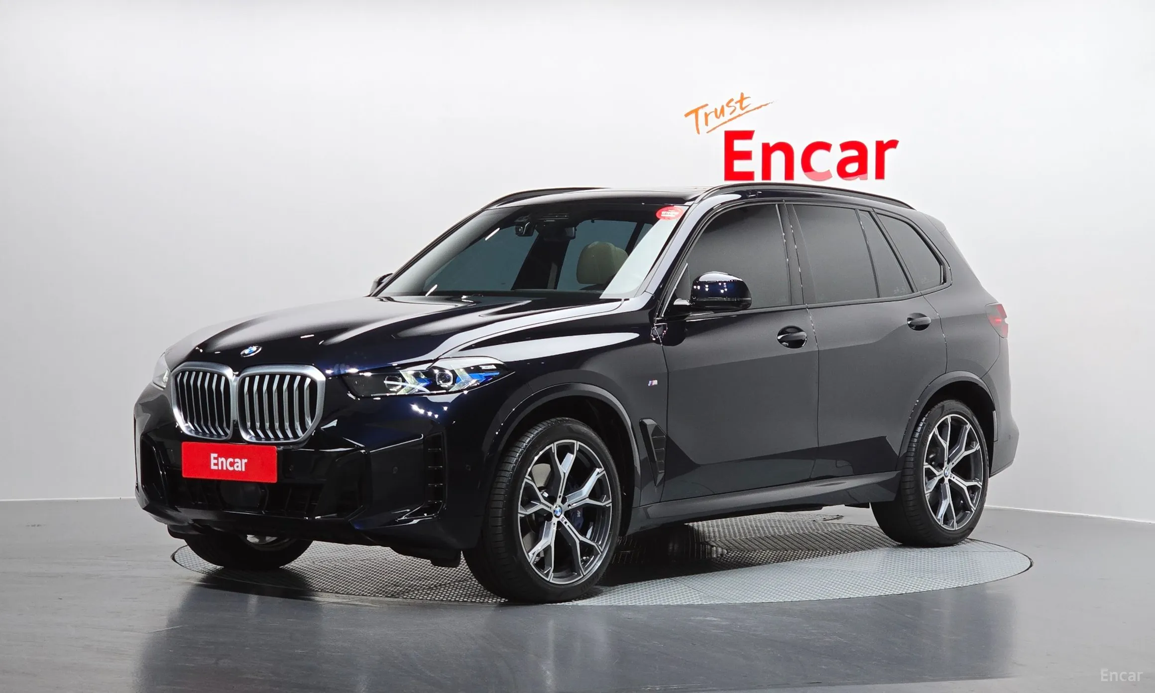 X5 (G05)