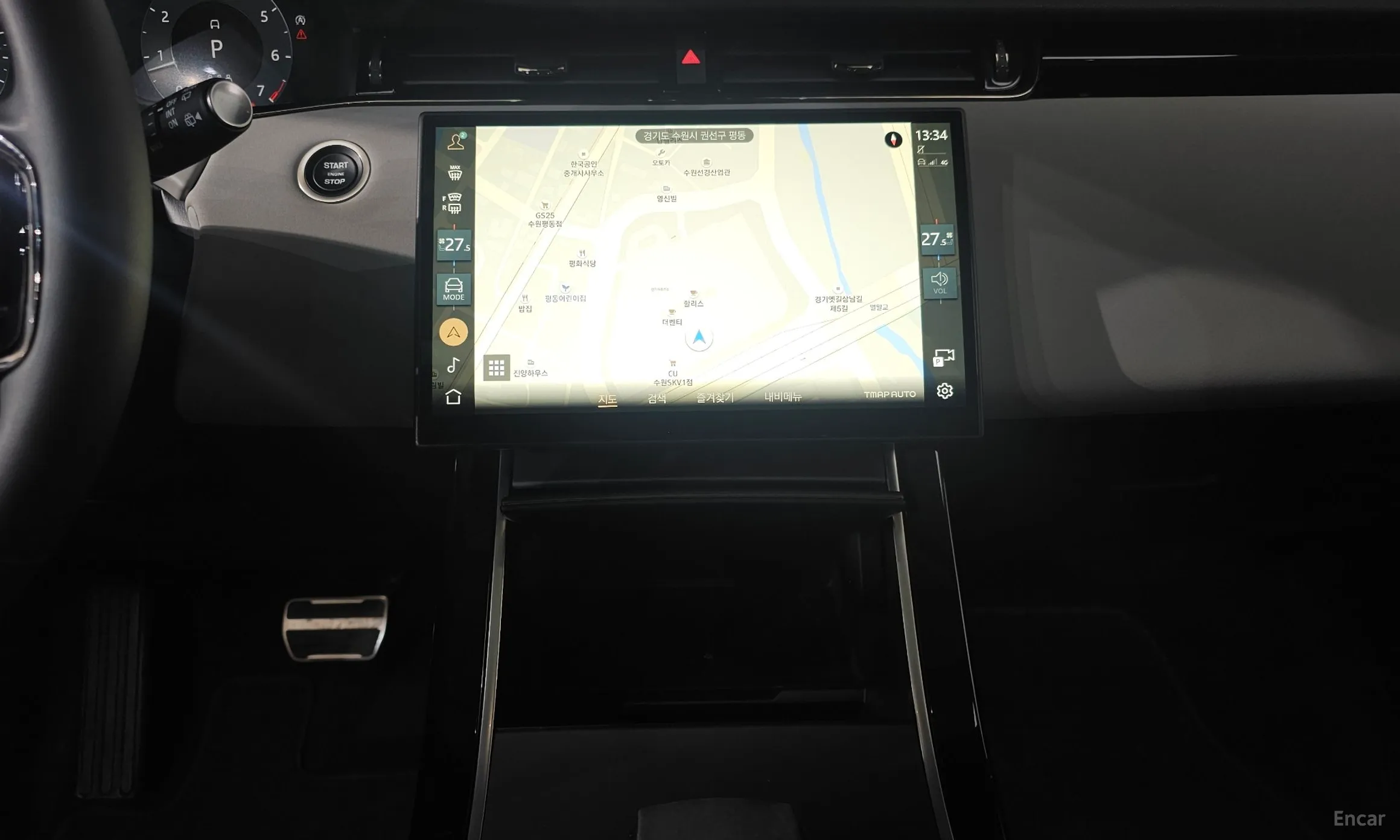 Land Rover Range Rover Evoque 2nd Generation превью 14