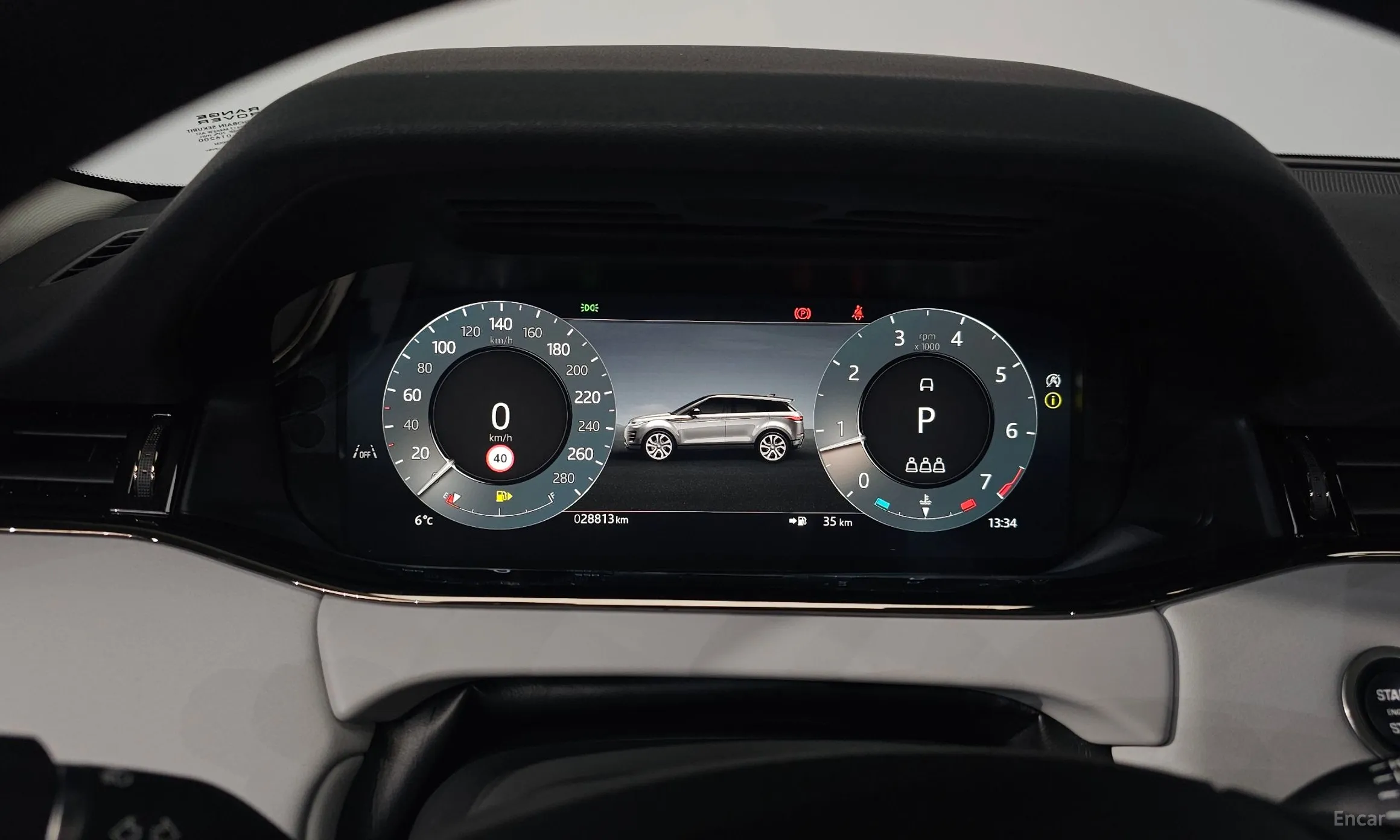 Land Rover Range Rover Evoque 2nd Generation превью 8