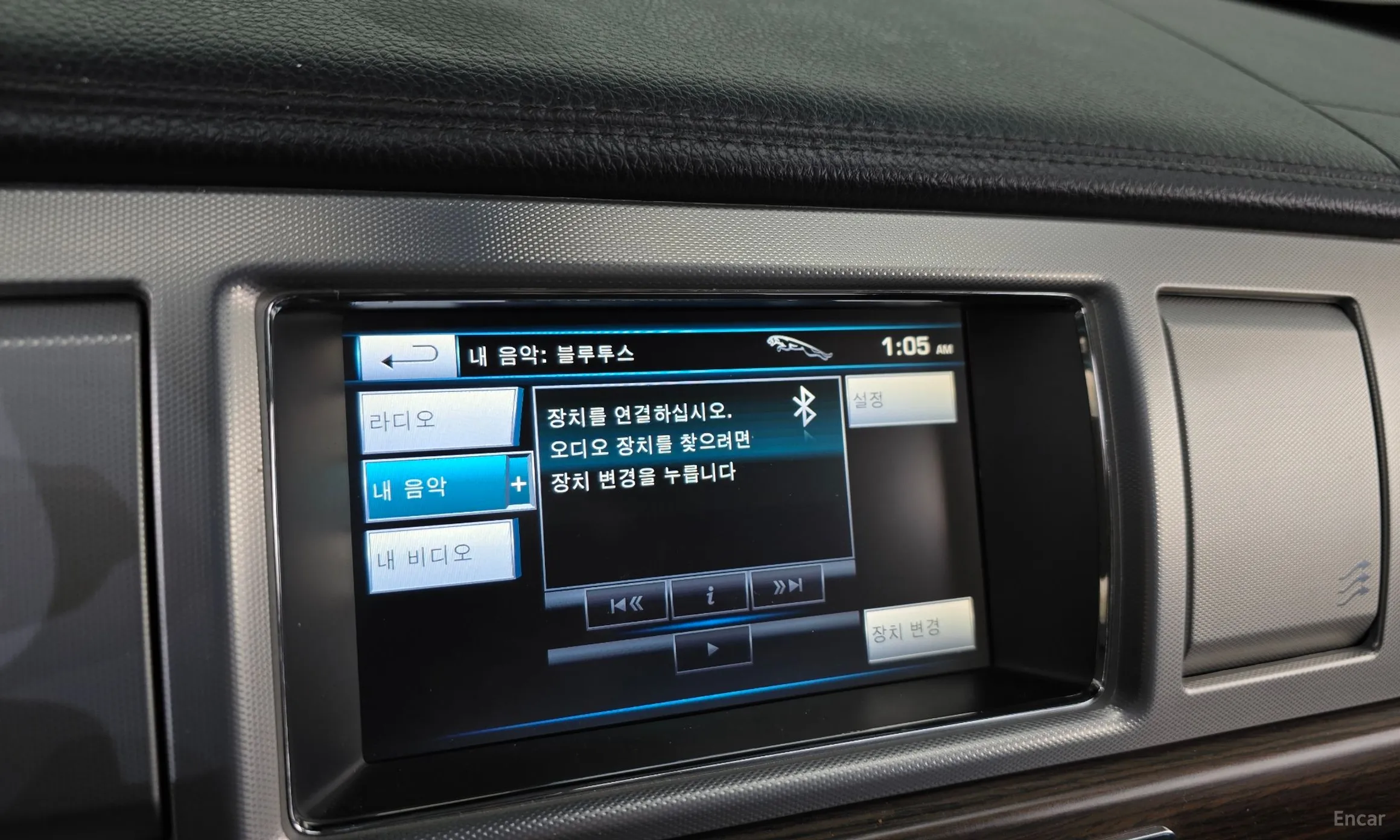 Jaguar New XF превью 16