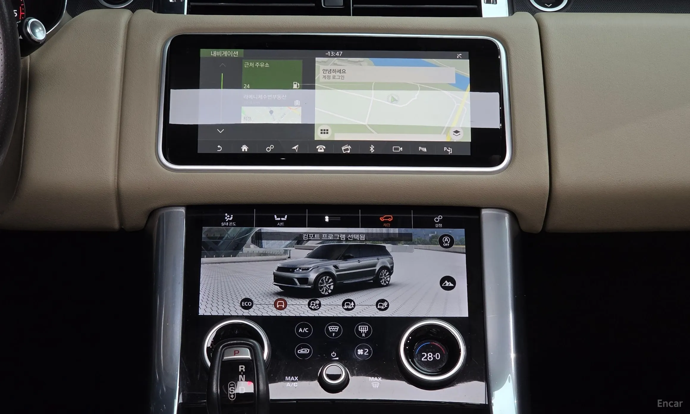 Land Rover Range Rover Sport 2nd Generation превью 14