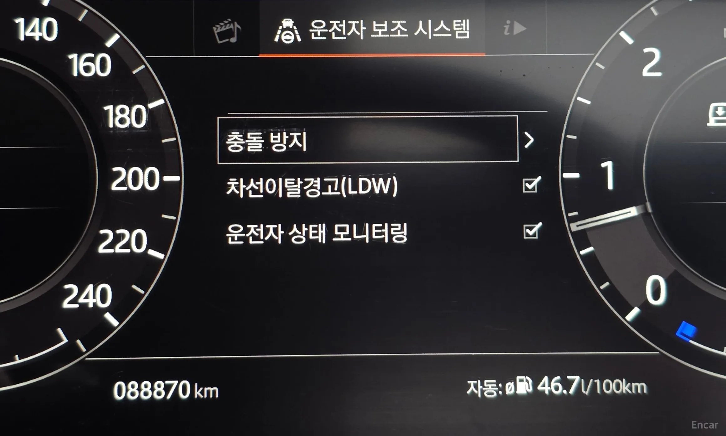 Land Rover Range Rover Sport 2nd Generation превью 16
