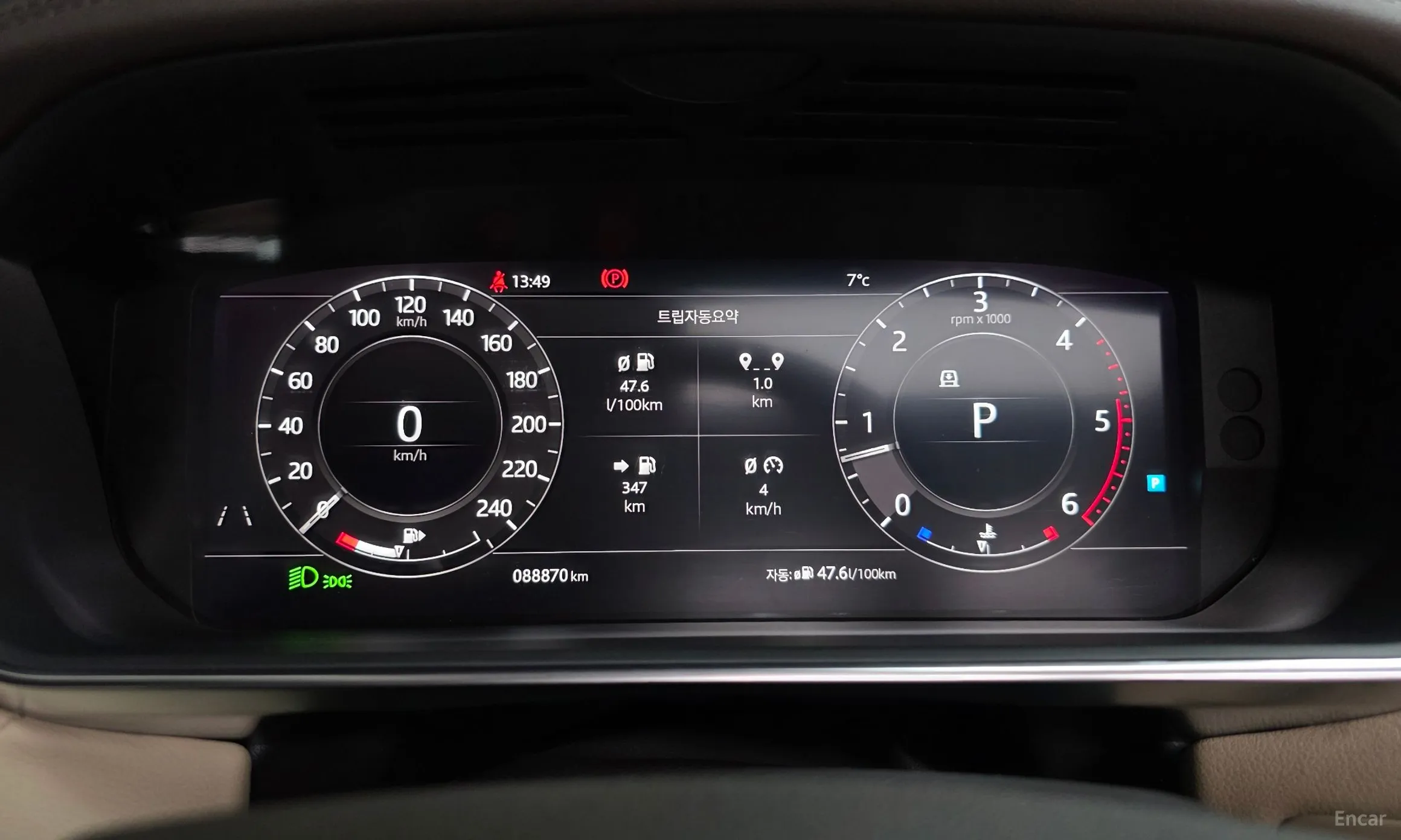 Land Rover Range Rover Sport 2nd Generation превью 8