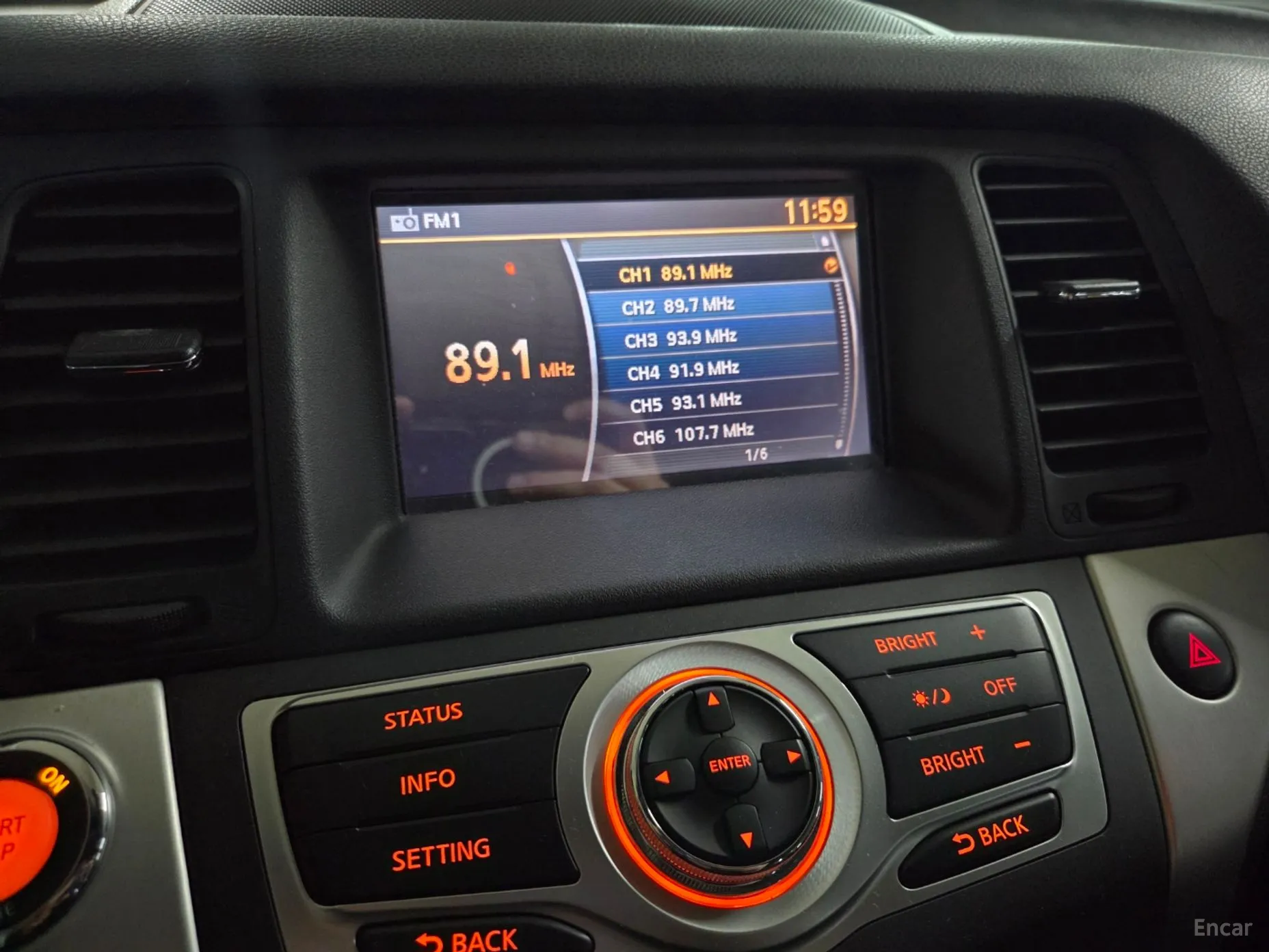 Nissan Murano превью 12