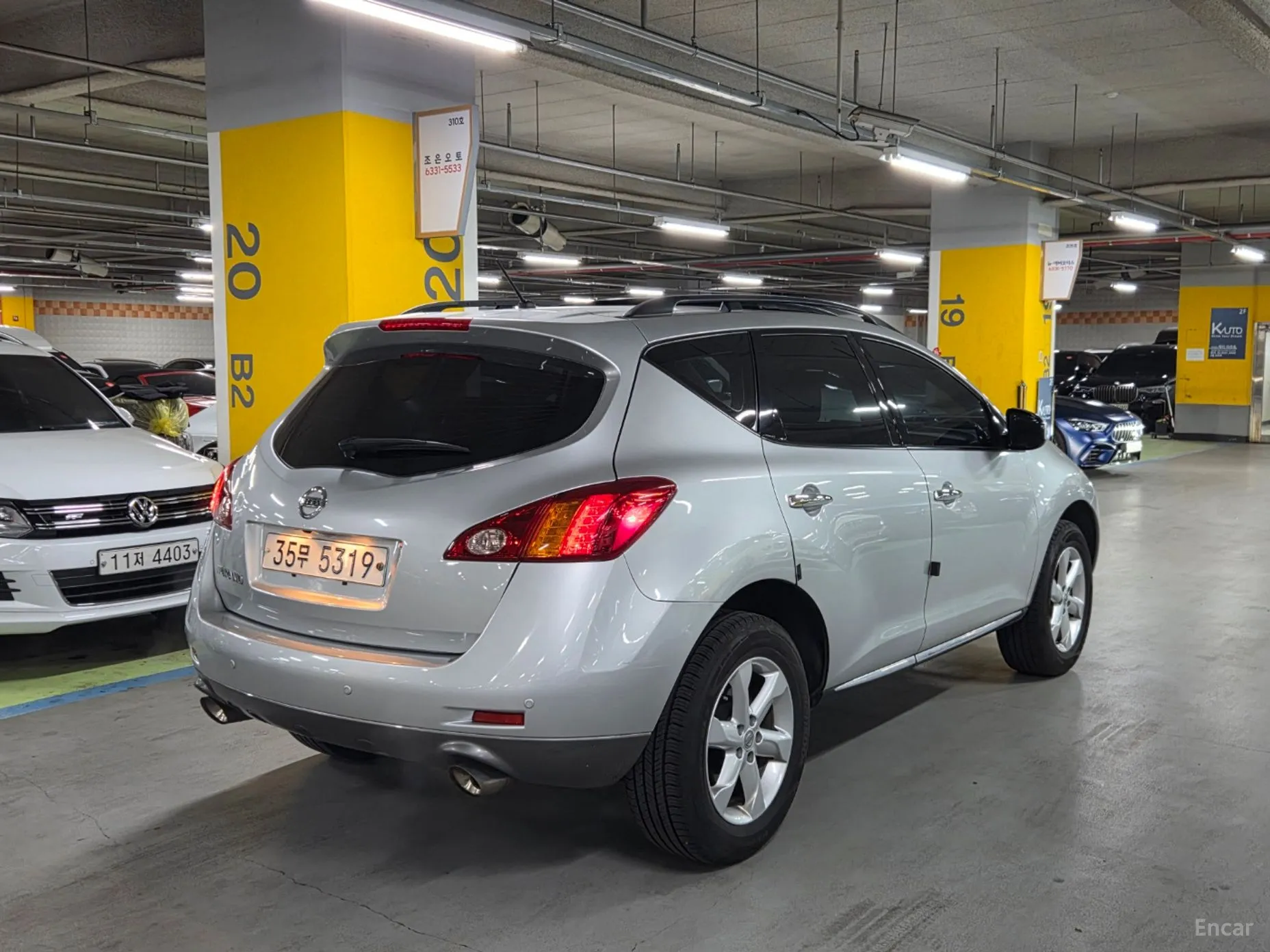 Nissan Murano превью 3