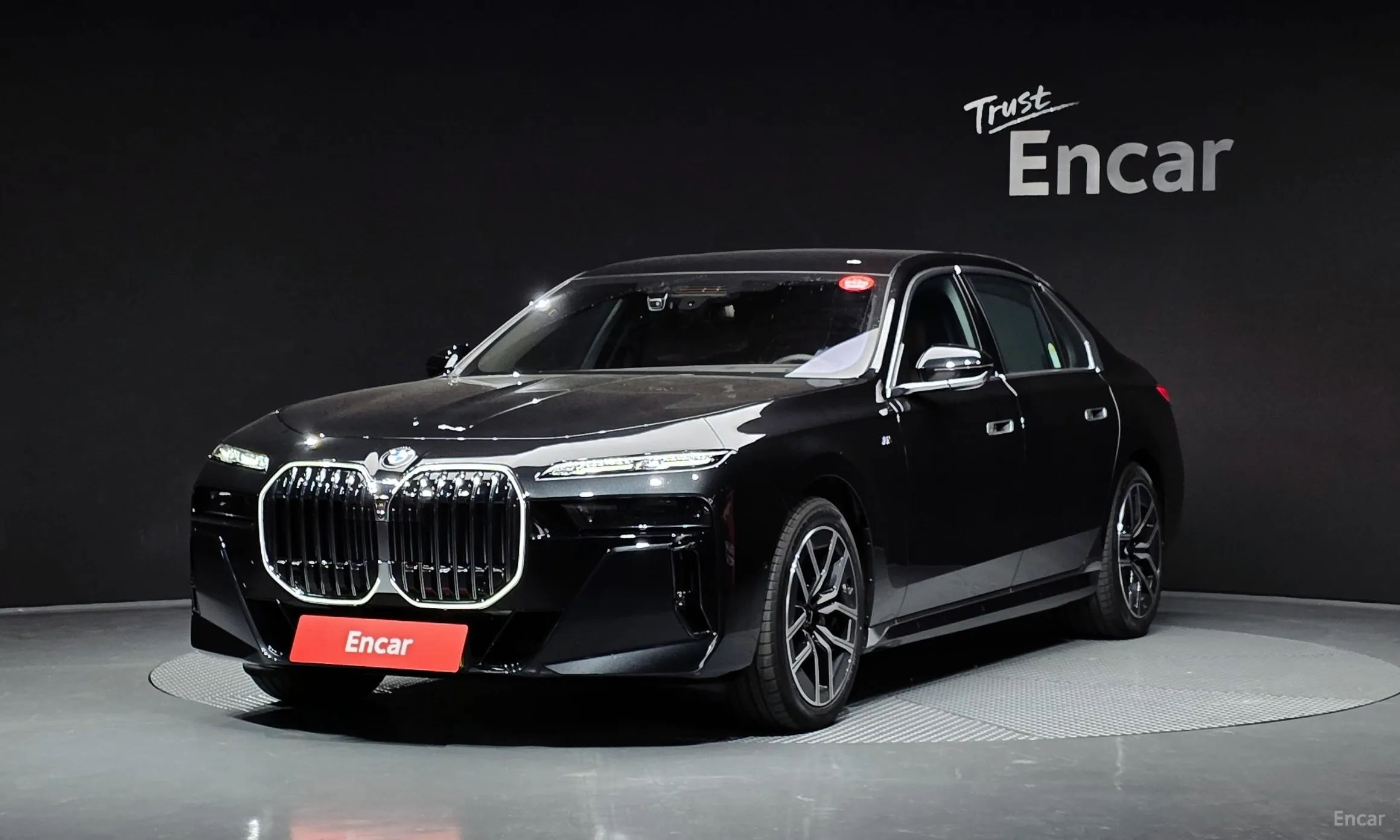 7 Series (G70)