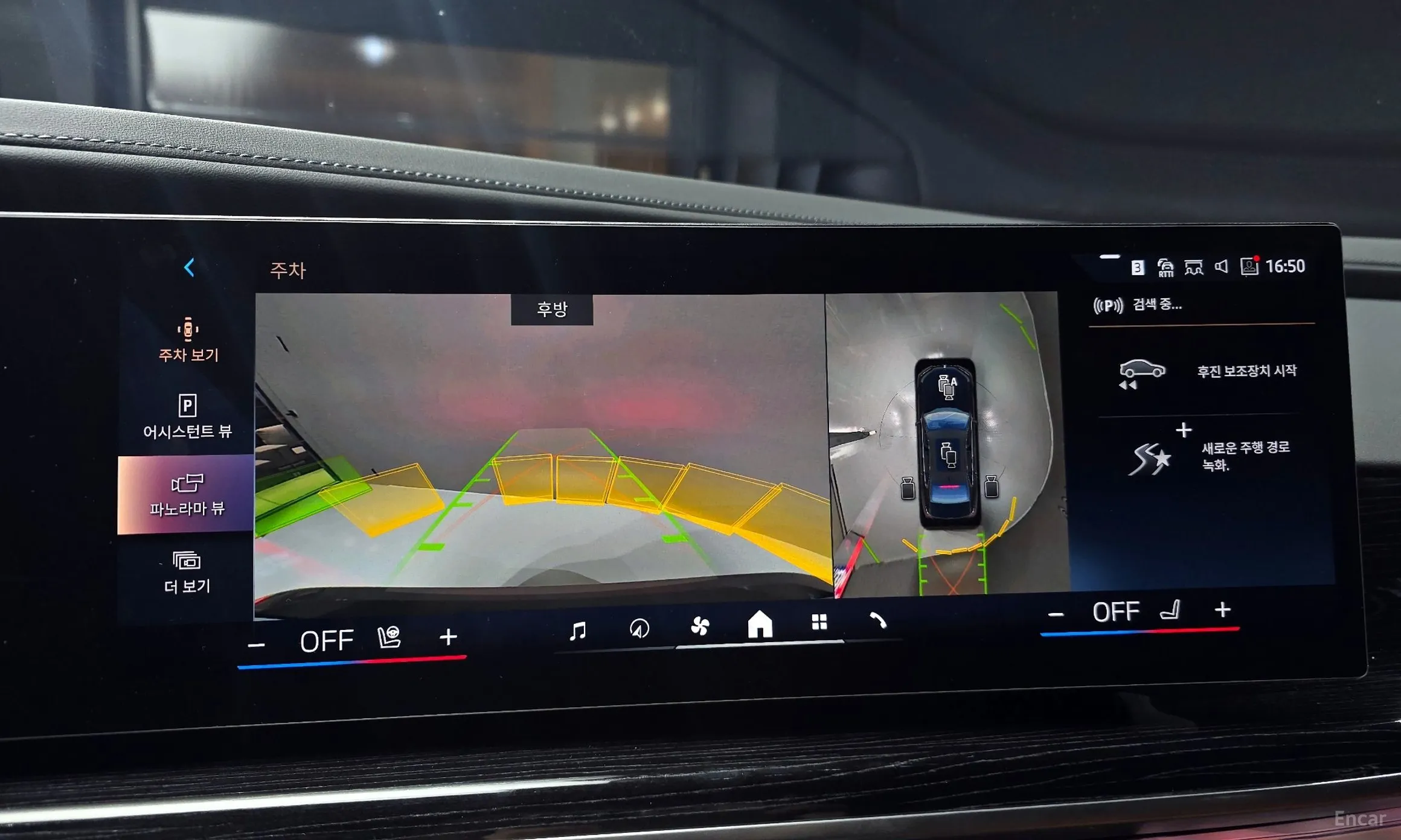 BMW 7 Series (G70) превью 14