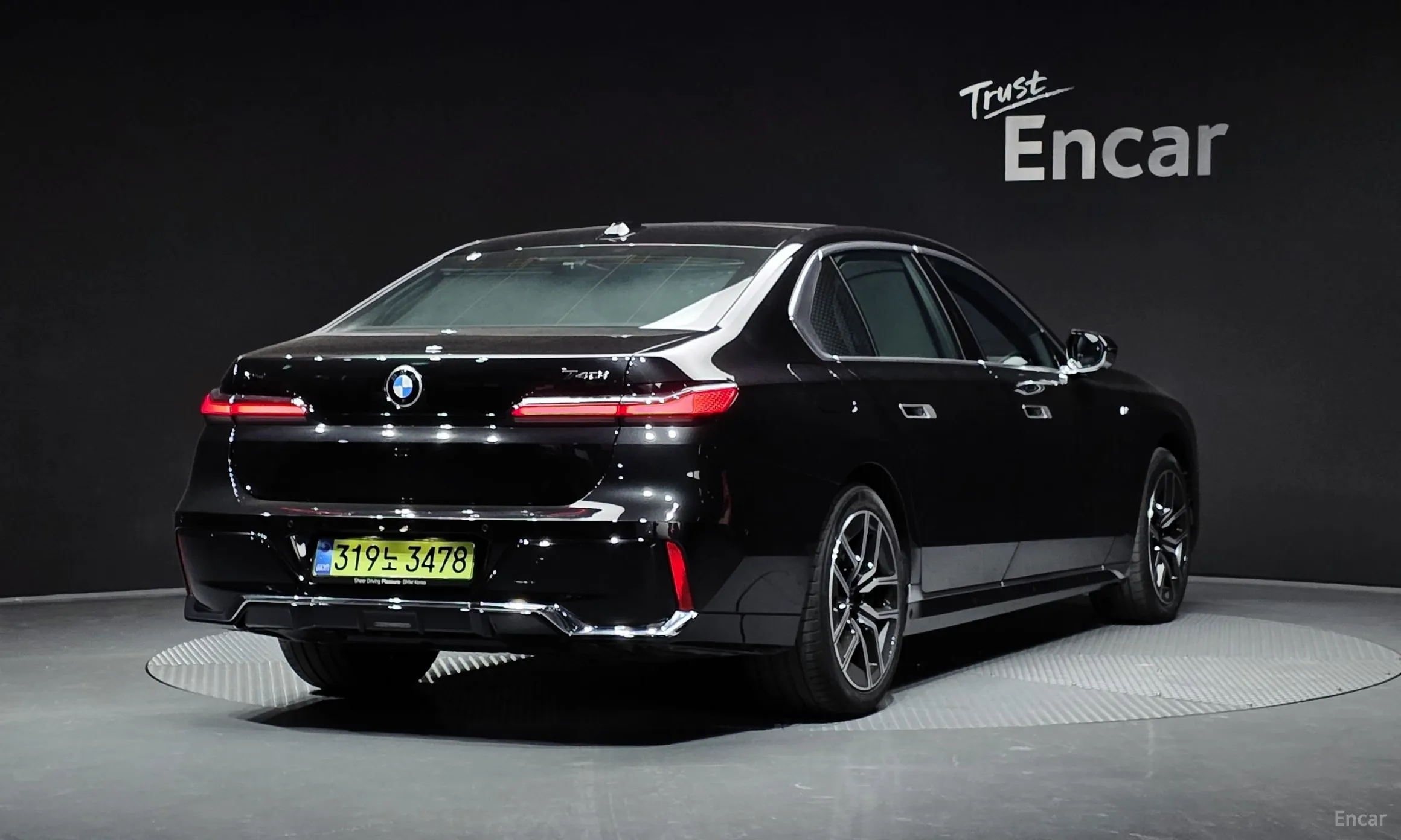 BMW 7 Series (G70)
