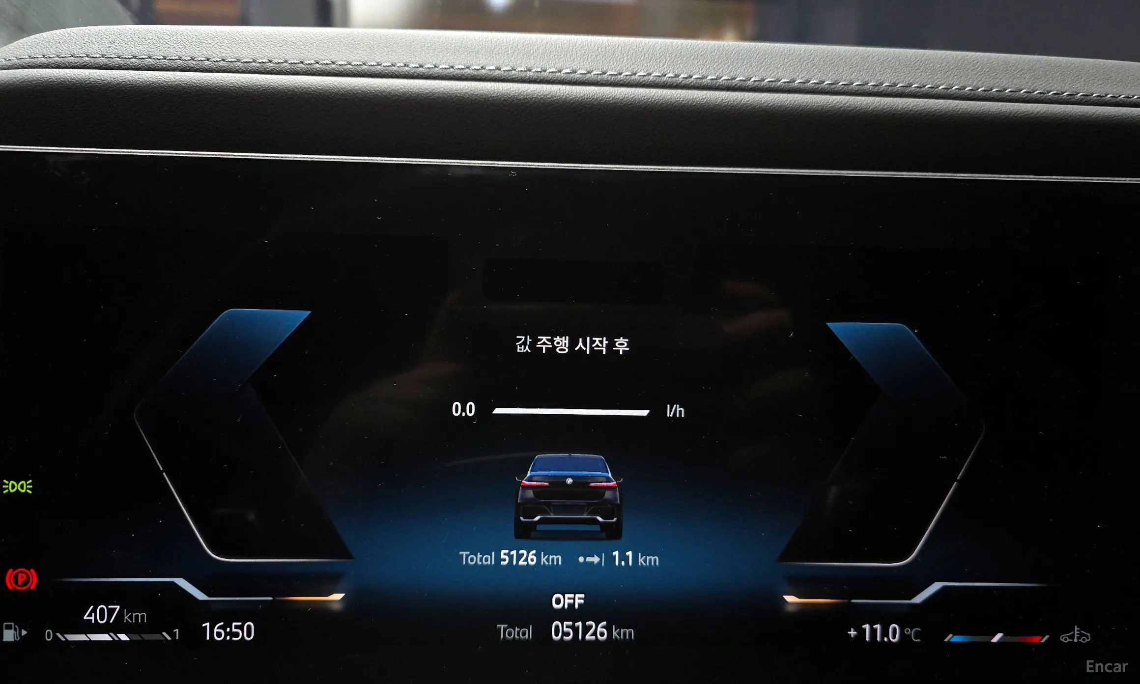 BMW 7 Series (G70) превью 8