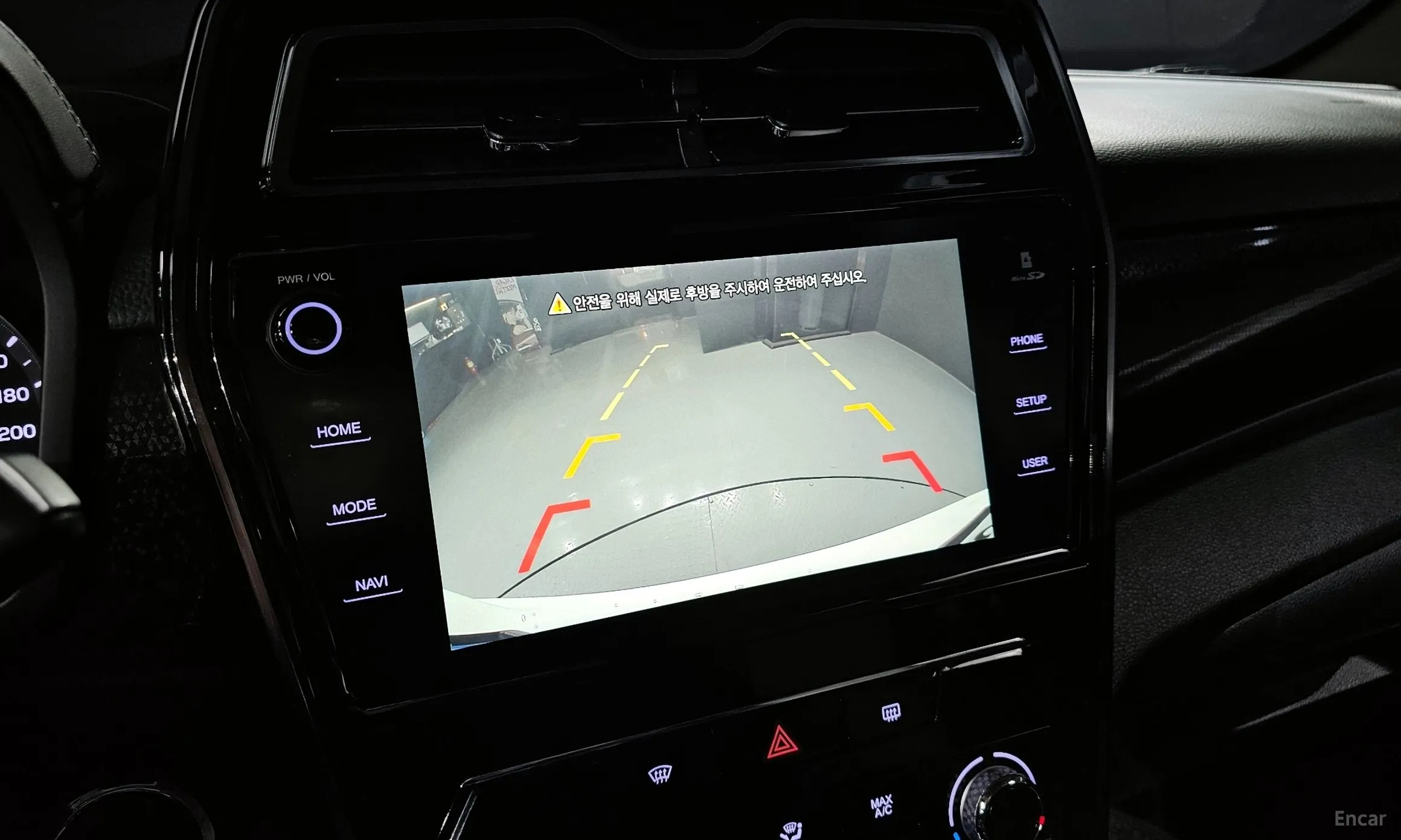 KG Mobility (SsangYong) Berry New Tivoli превью 18