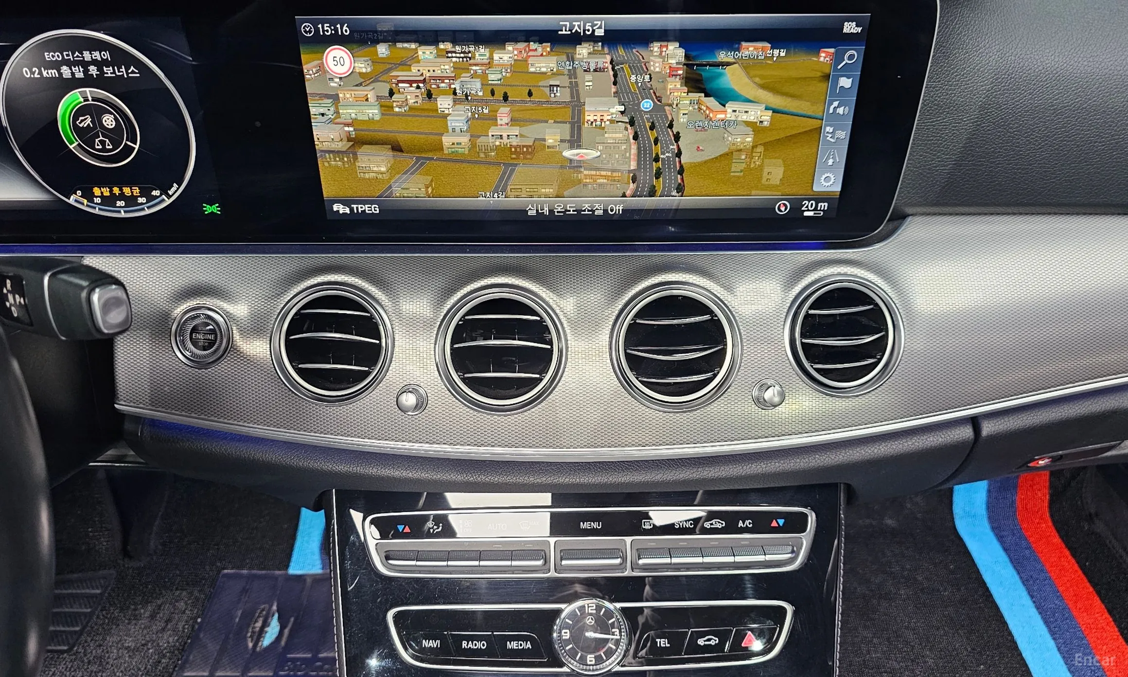 Mercedes Benz E-Class W213 превью 15