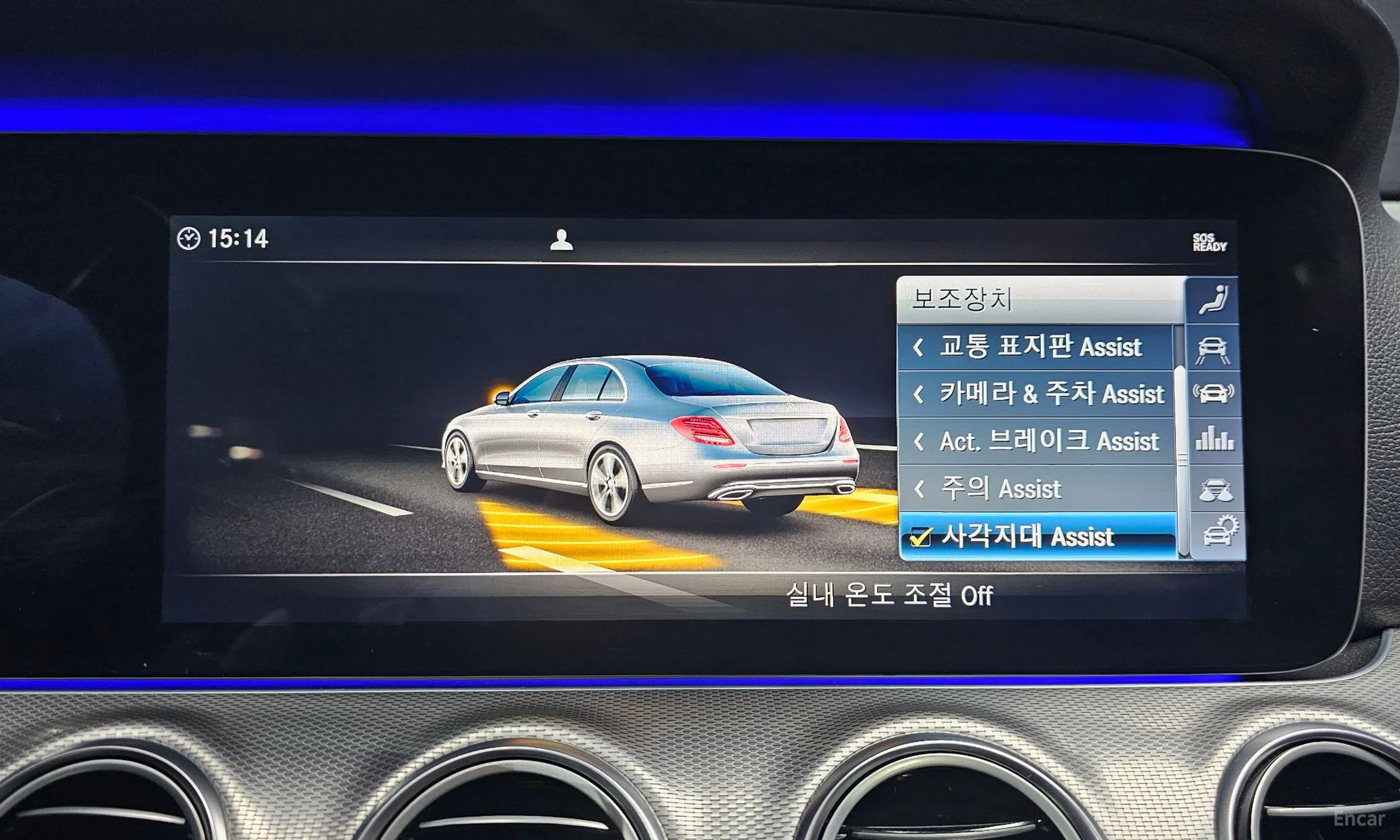 Mercedes Benz E-Class W213 превью 17