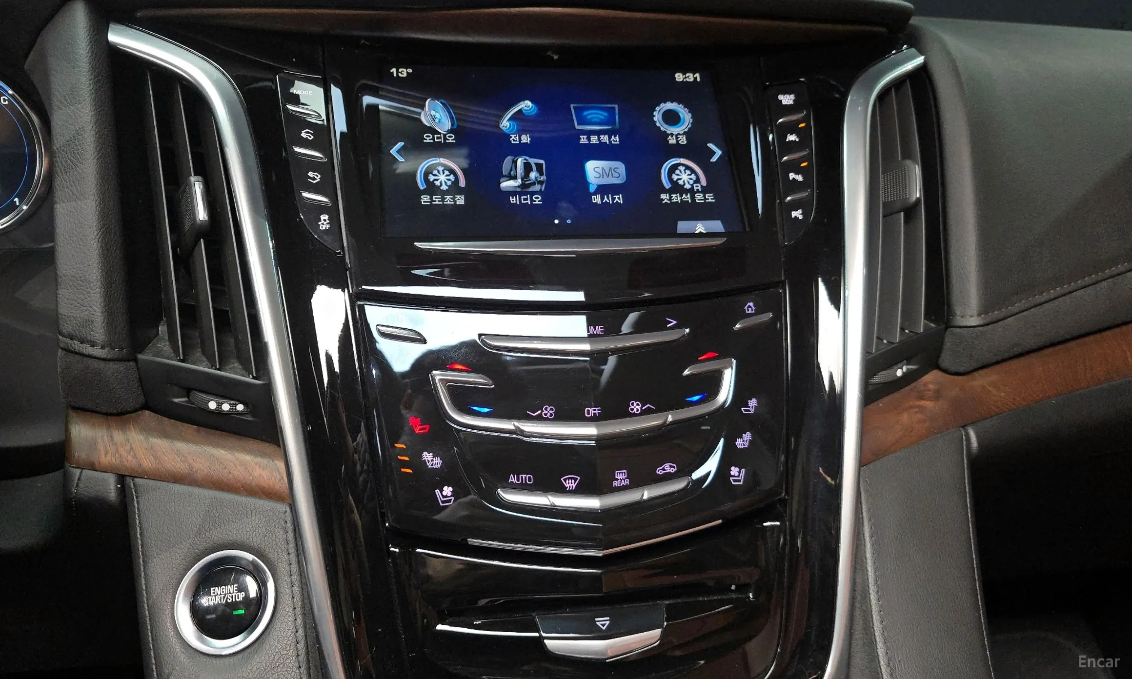 Cadillac Escalade превью 16