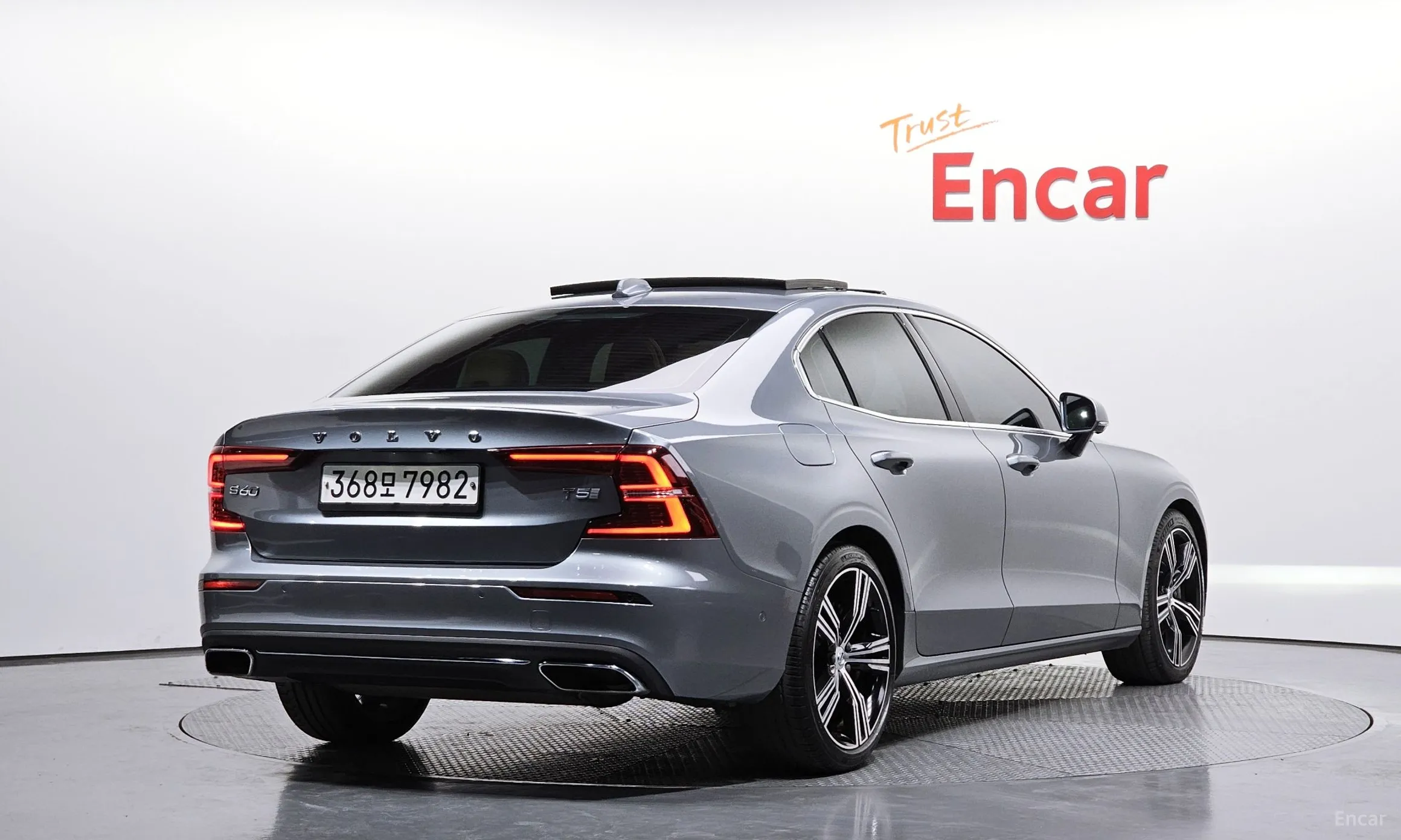 Volvo S60 3rd Generation