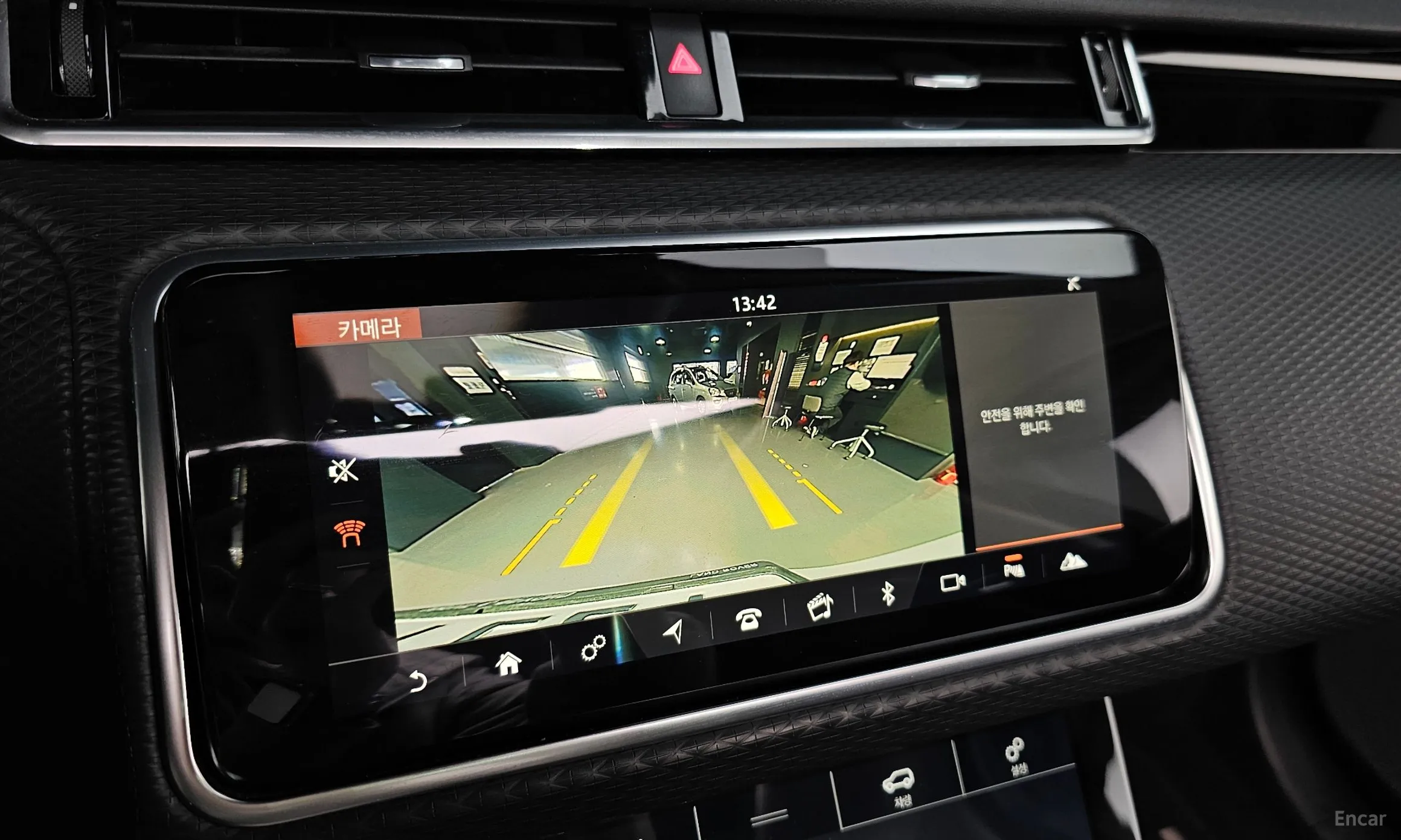 Land Rover Range Rover Bella превью 15