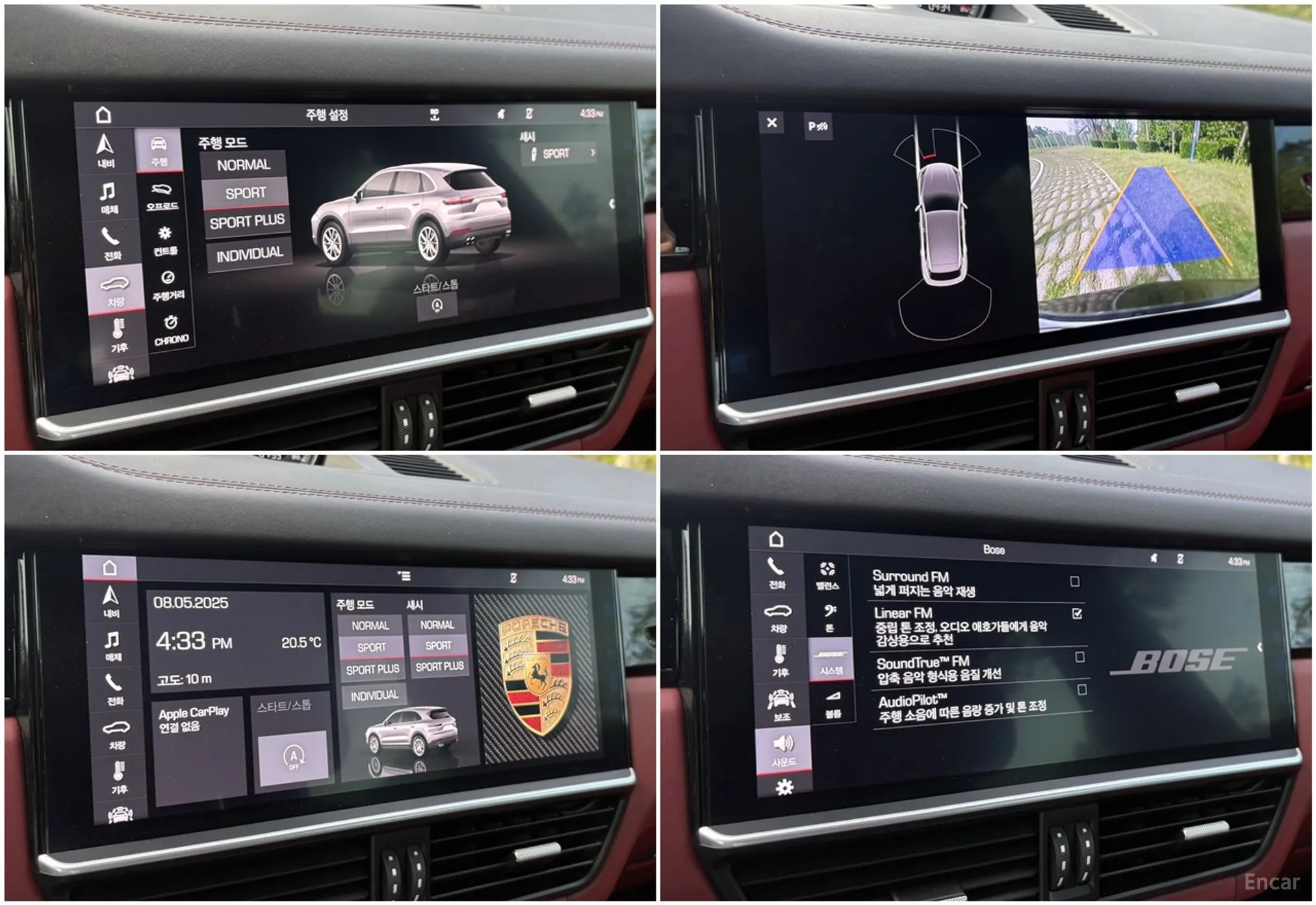 Porsche Cayenne (PO536) превью 20