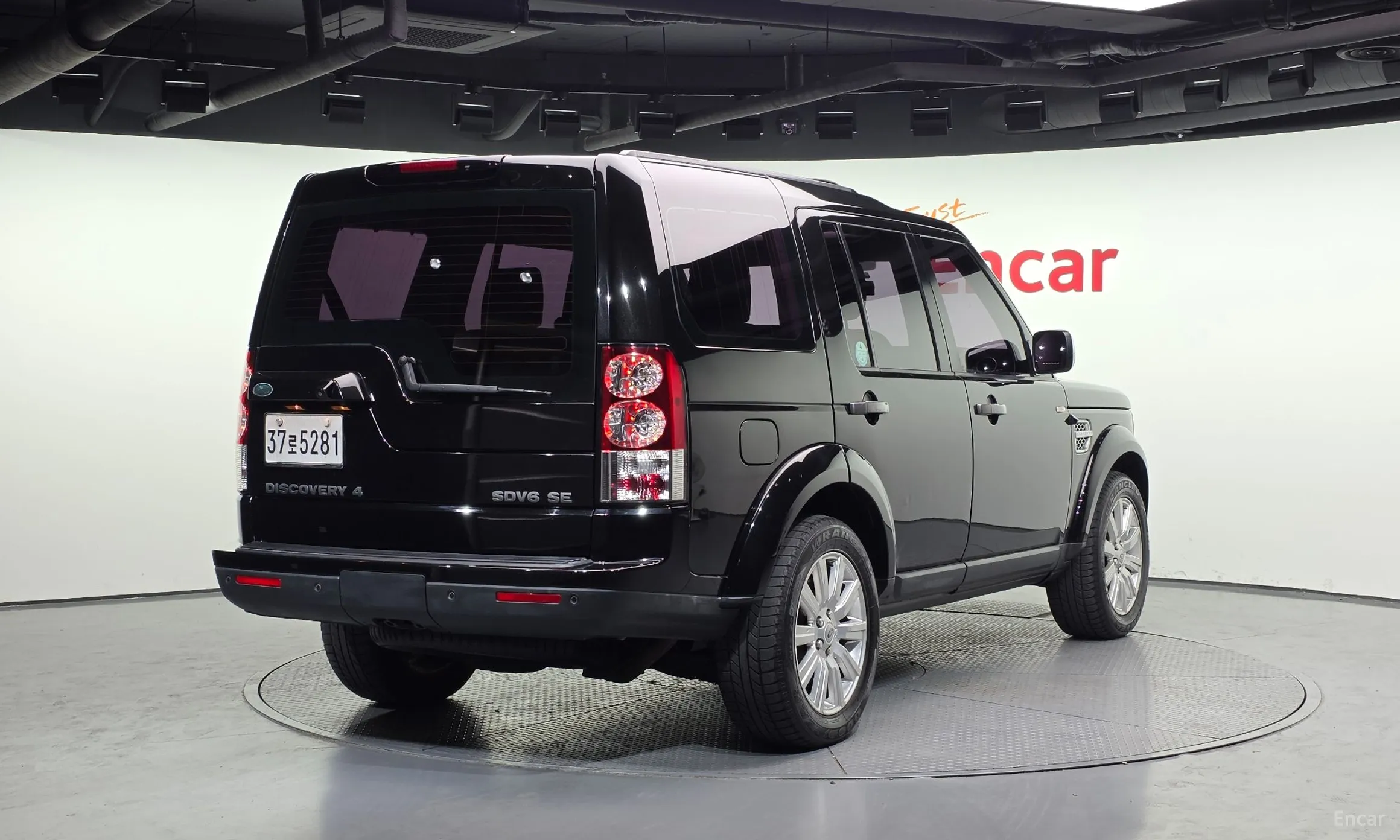 Land Rover Discovery 4