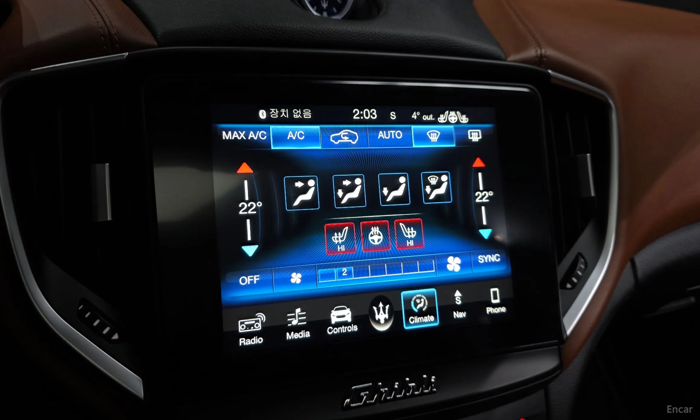 Maserati Ghibli превью 17