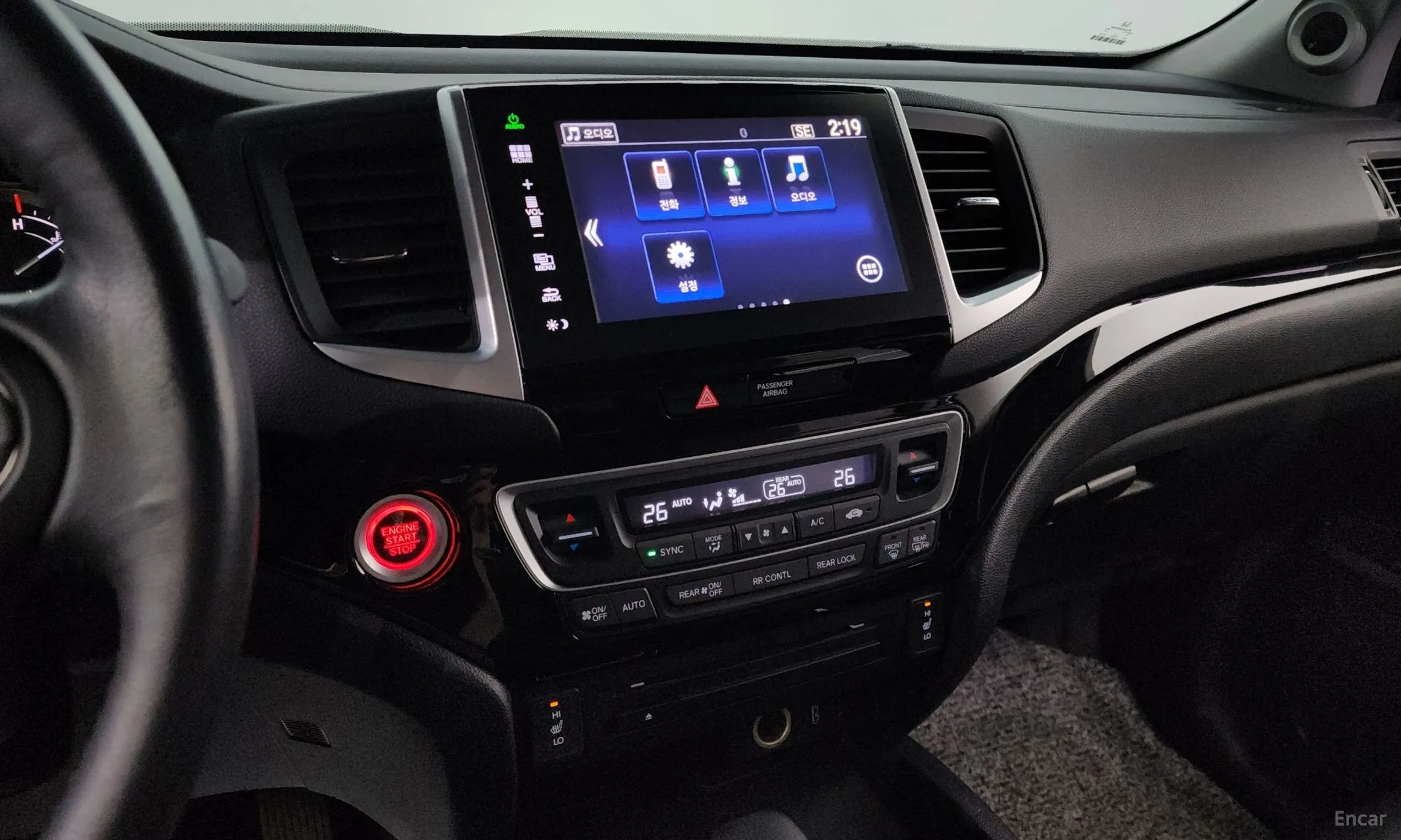 Honda Pilot 3rd Generation превью 16