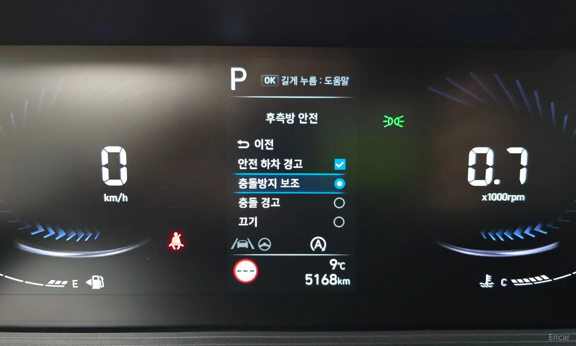 Hyundai Staria превью 15