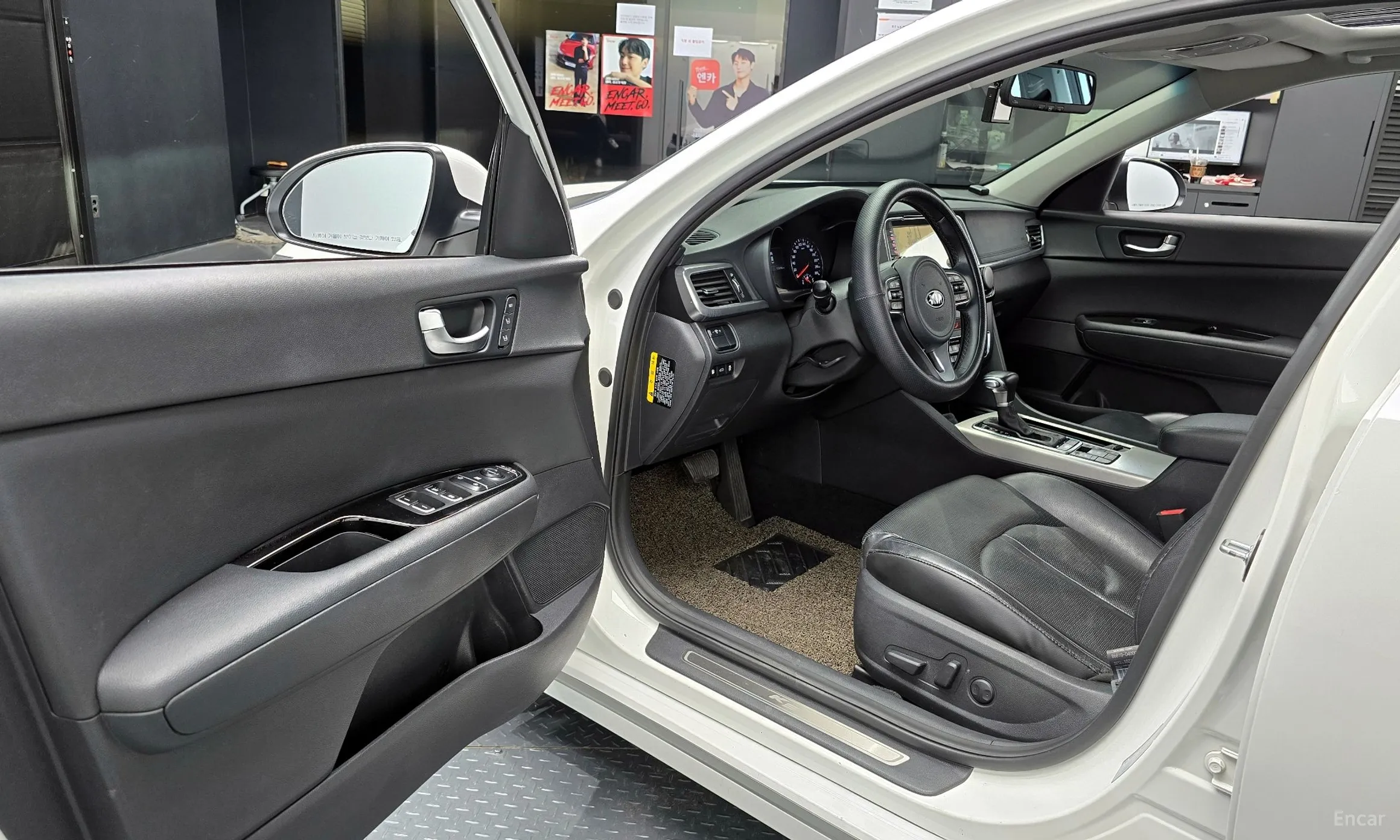 Kia K5 Hybrid 2nd Generation превью 11