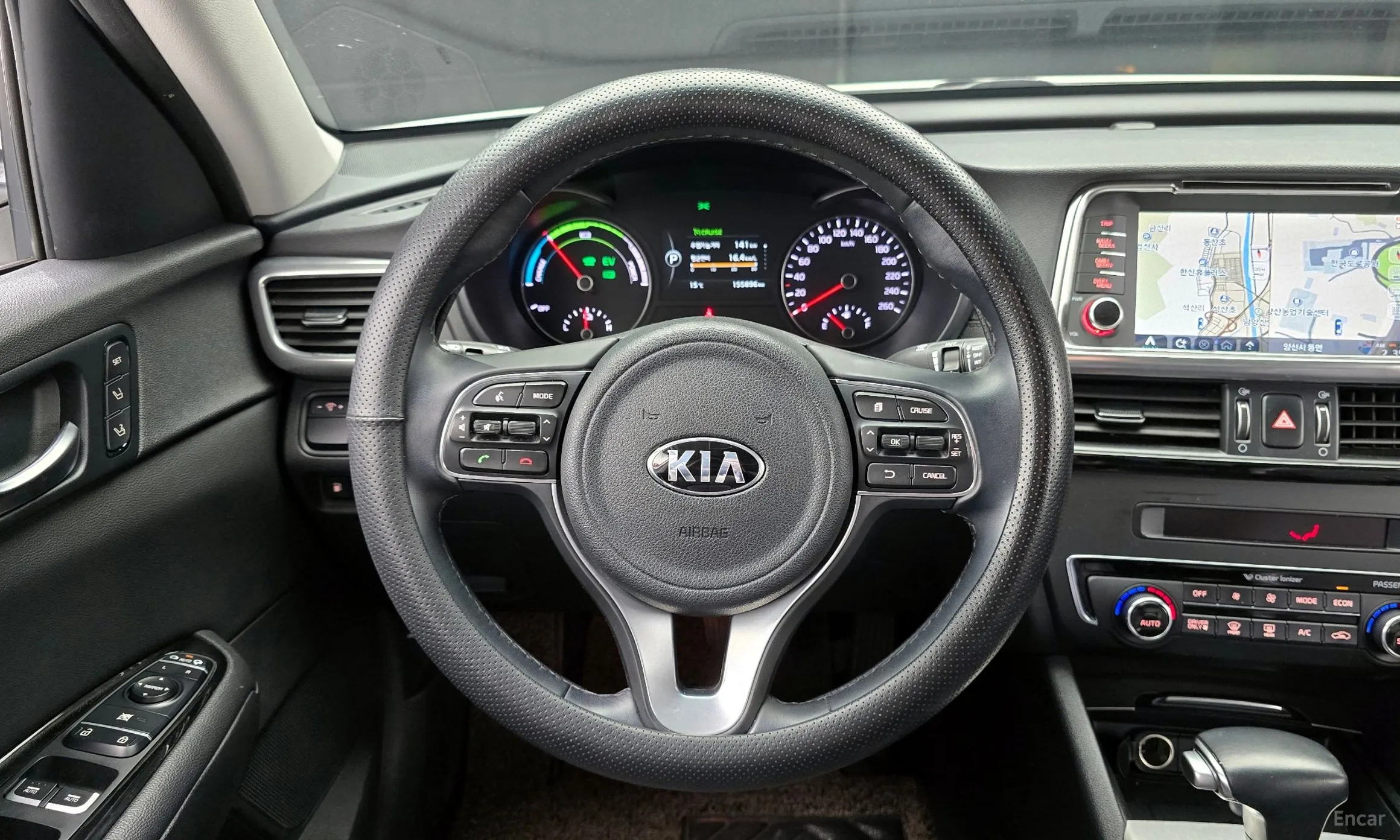 Kia K5 Hybrid 2nd Generation превью 13