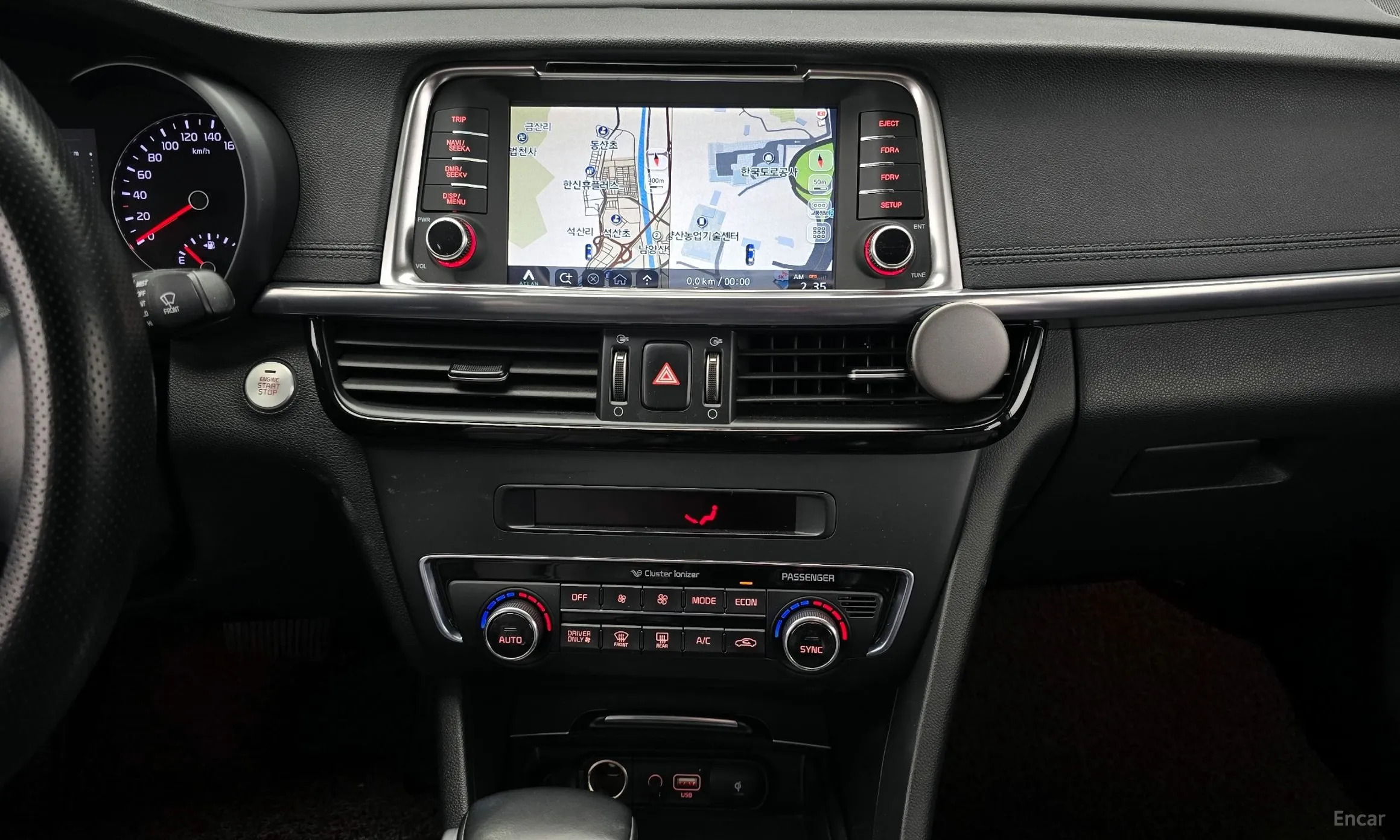 Kia K5 Hybrid 2nd Generation превью 14