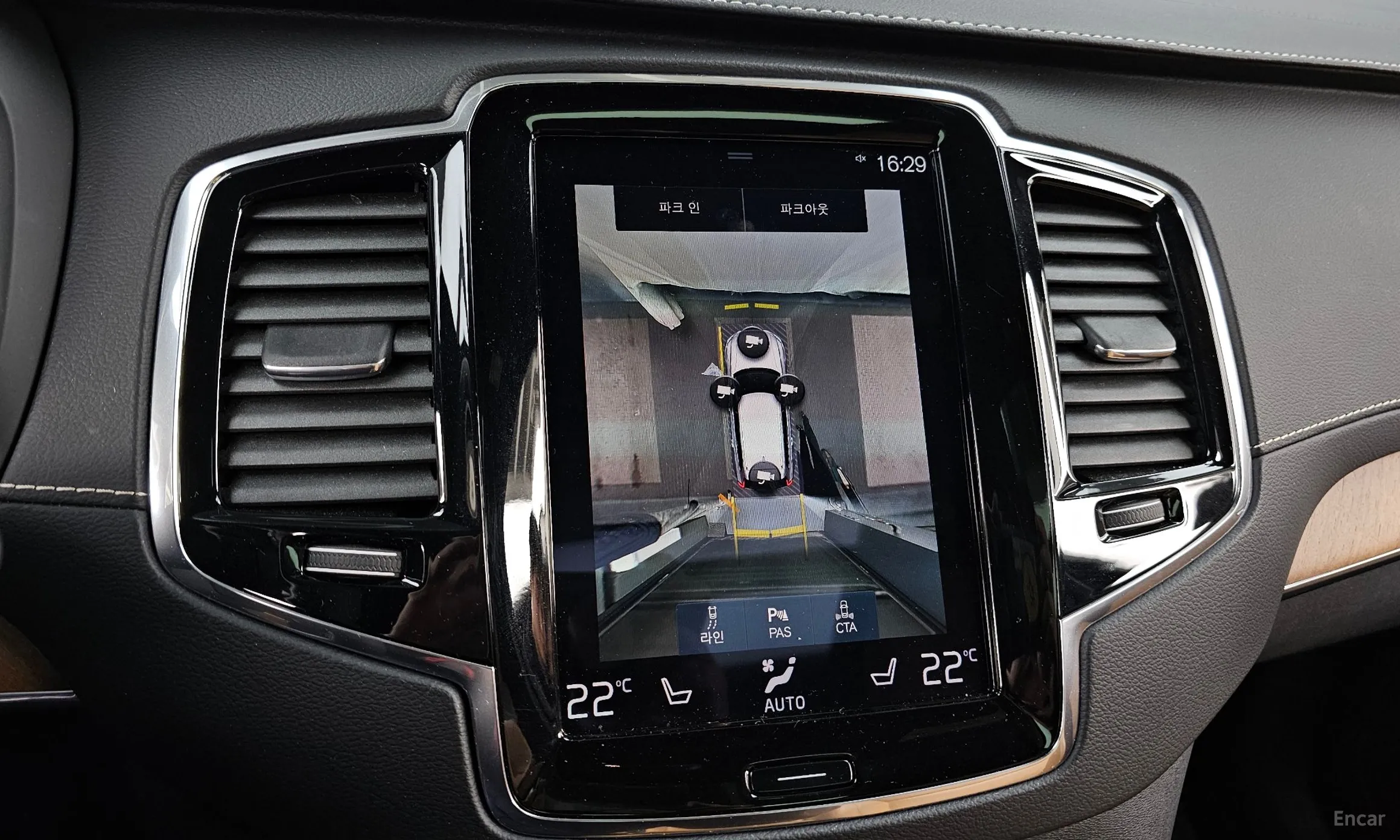 Volvo XC90 Gen 2 превью 15
