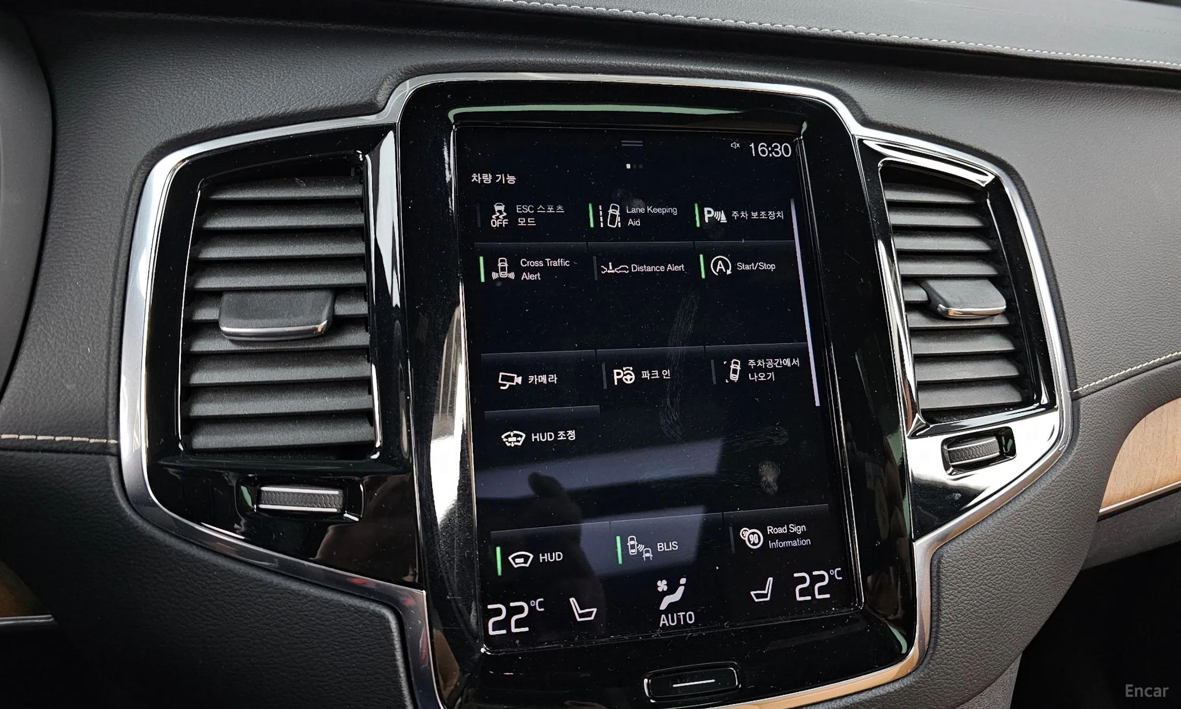 Volvo XC90 Gen 2 превью 16