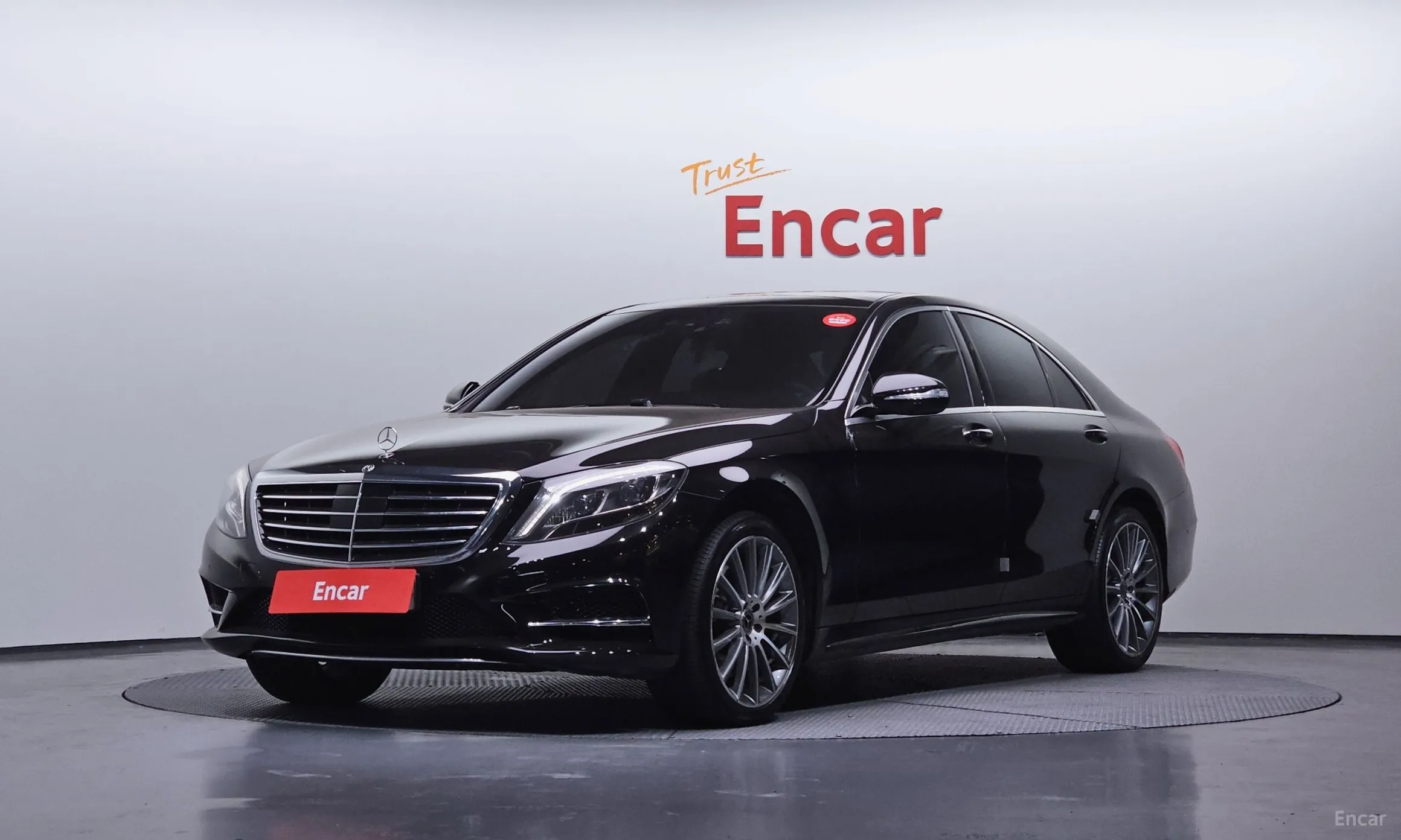 Mercedes Benz S-Class W222