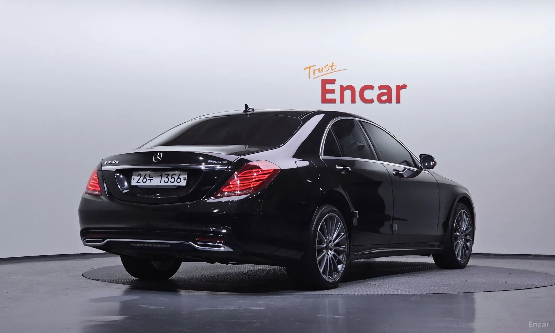 Mercedes Benz S-Class W222