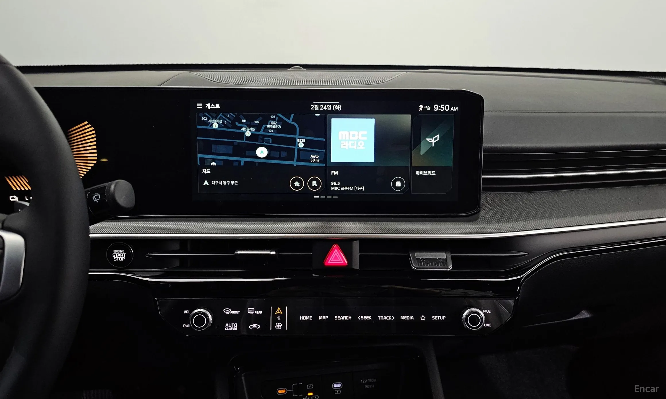Kia K5 Hybrid 3rd Generation превью 15