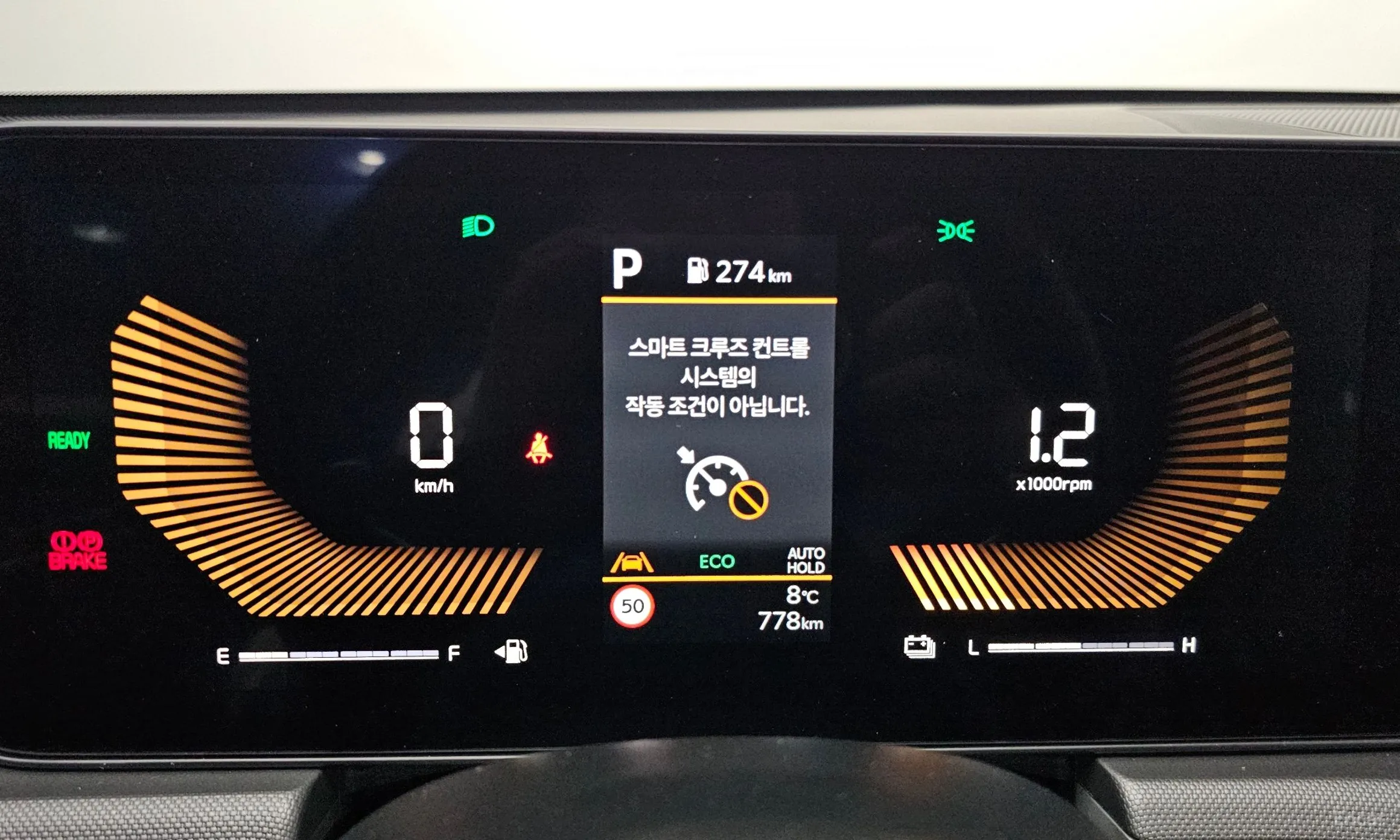 Kia K5 Hybrid 3rd Generation превью 8