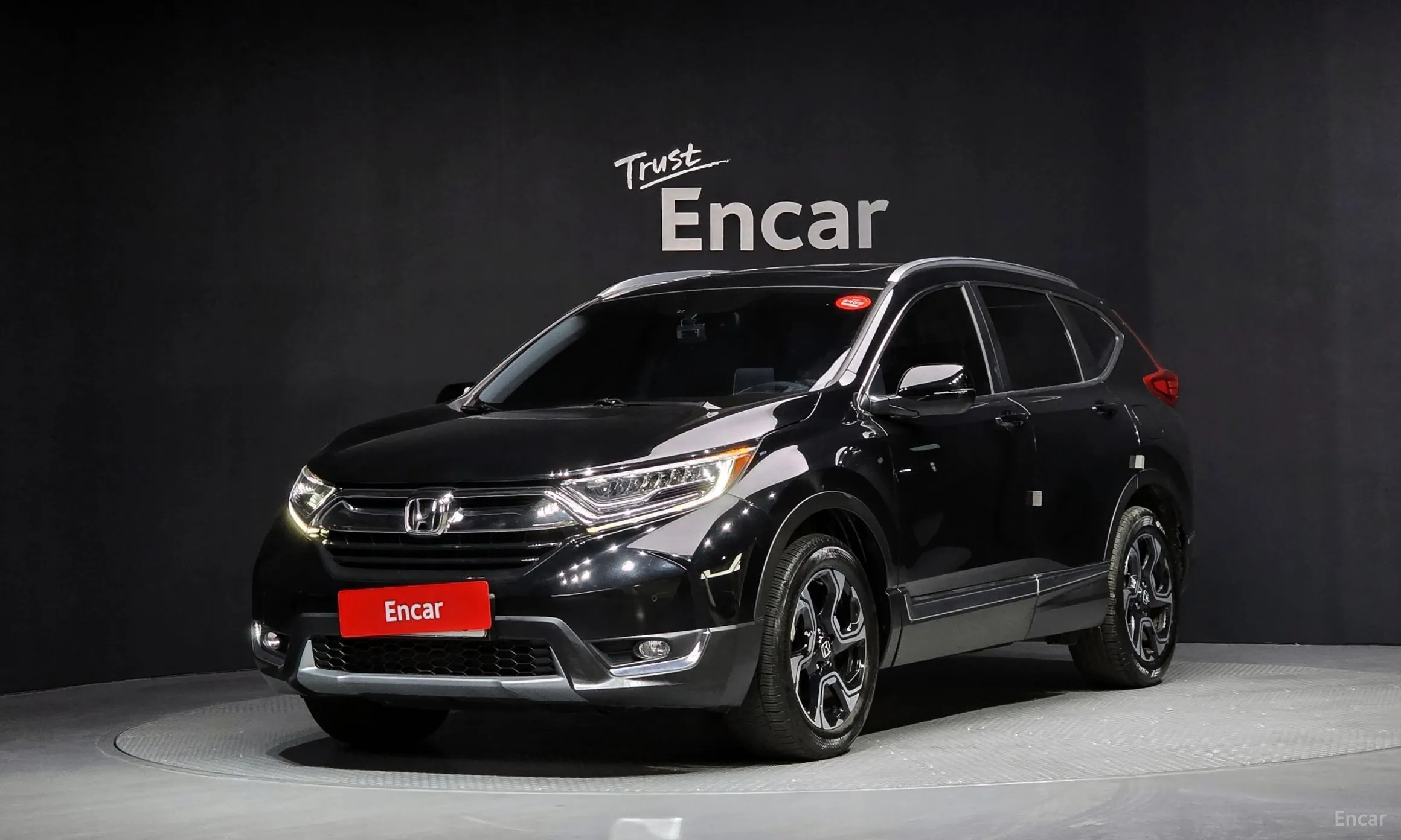 Honda CR-V 5th generation
