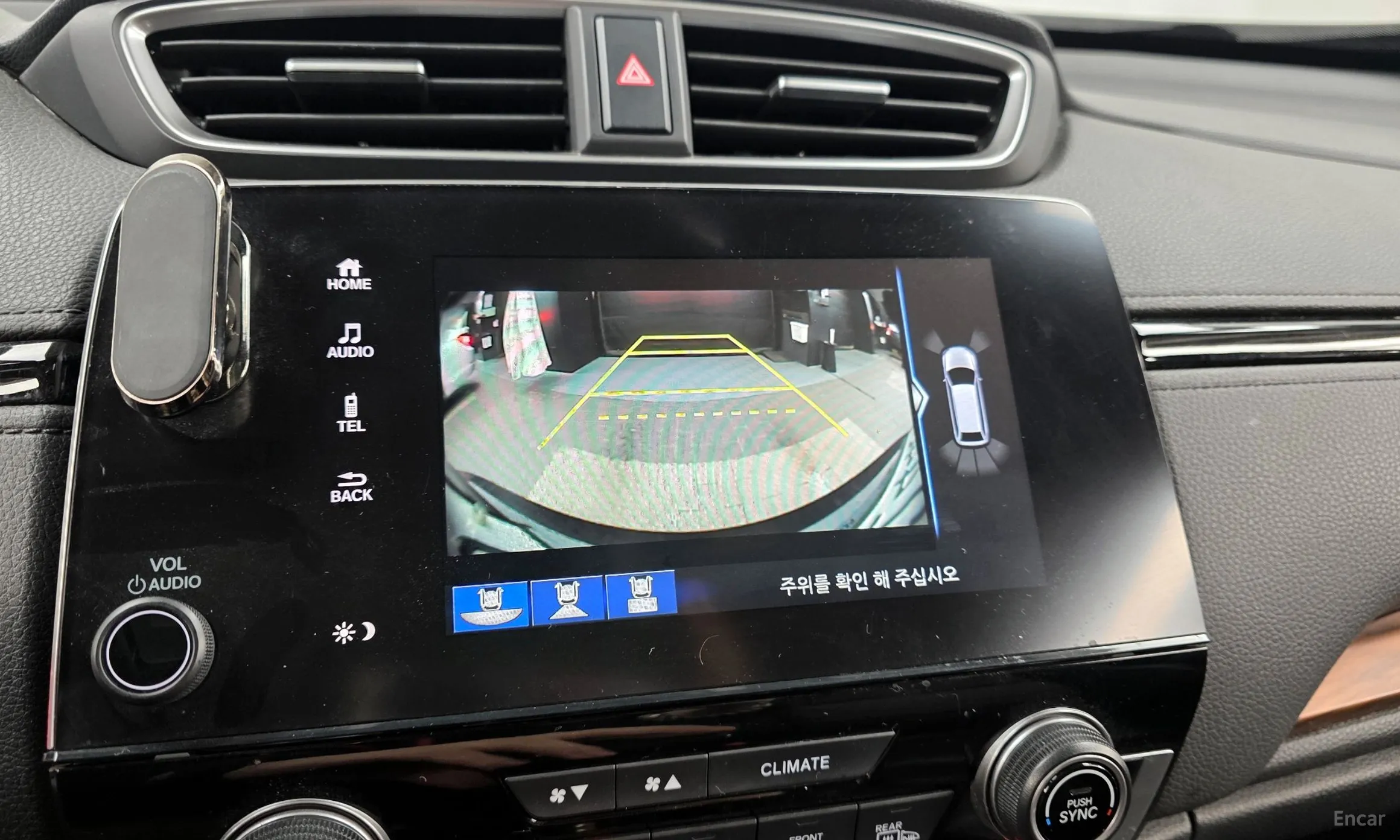 Honda CR-V 5th generation превью 15