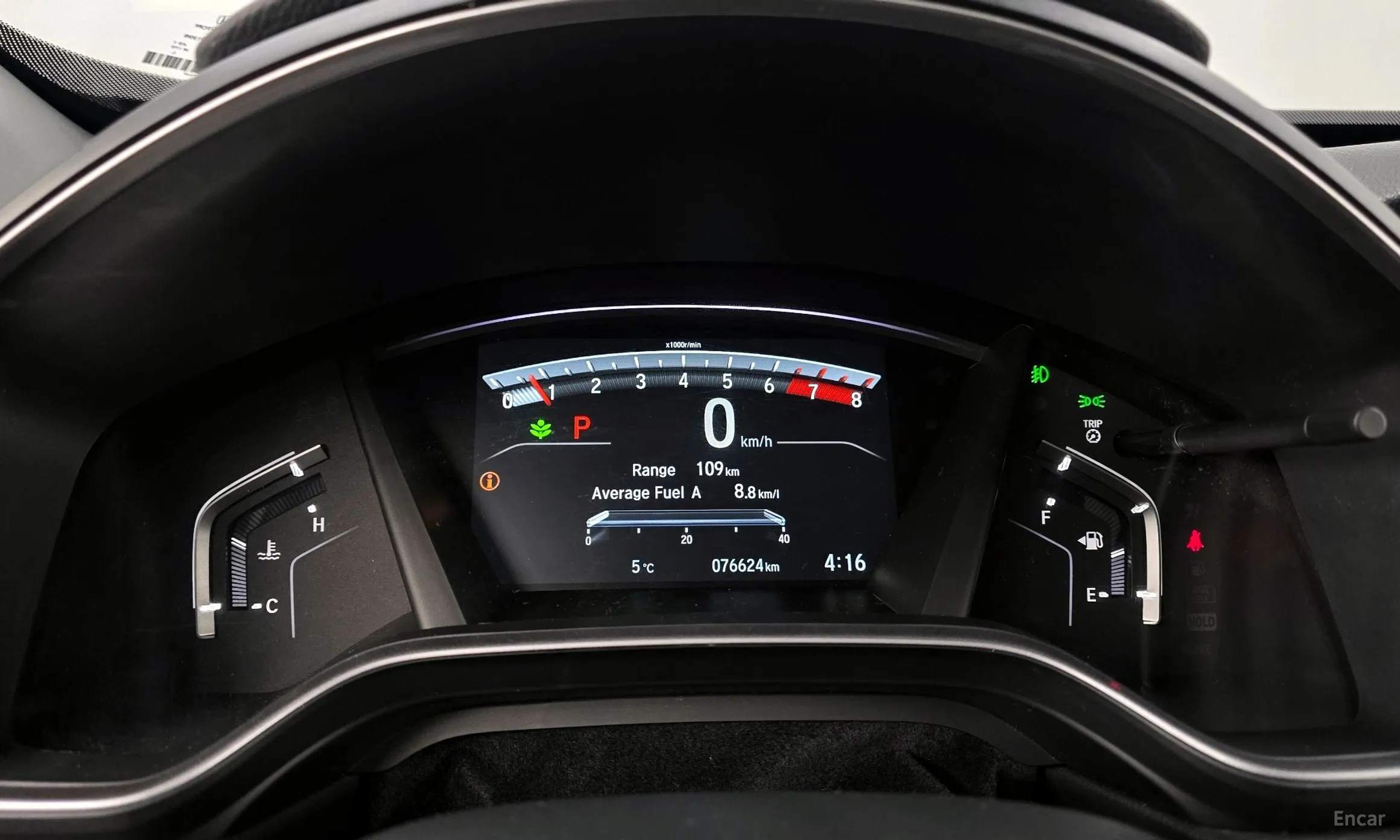 Honda CR-V 5th generation превью 8