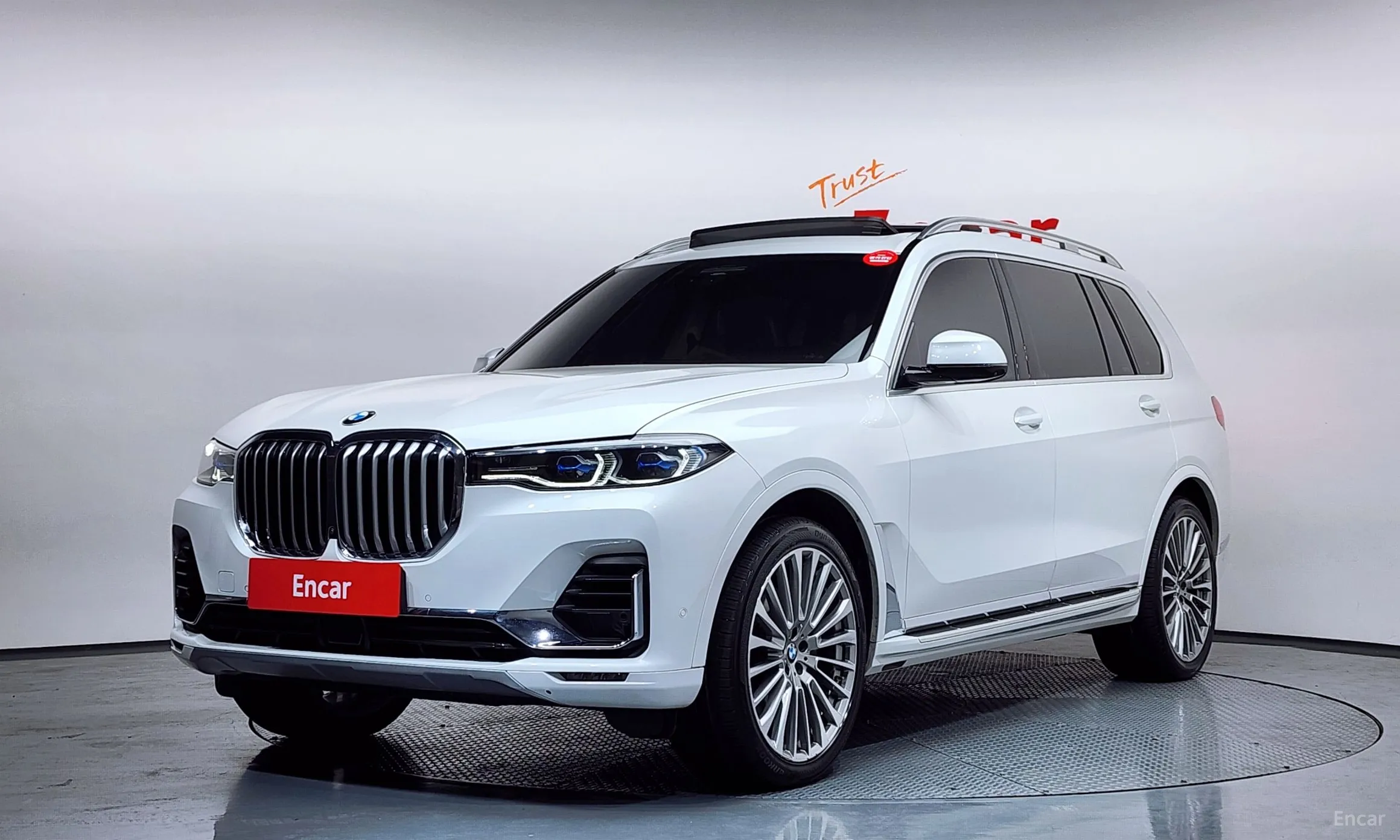 BMW X7 (G07)